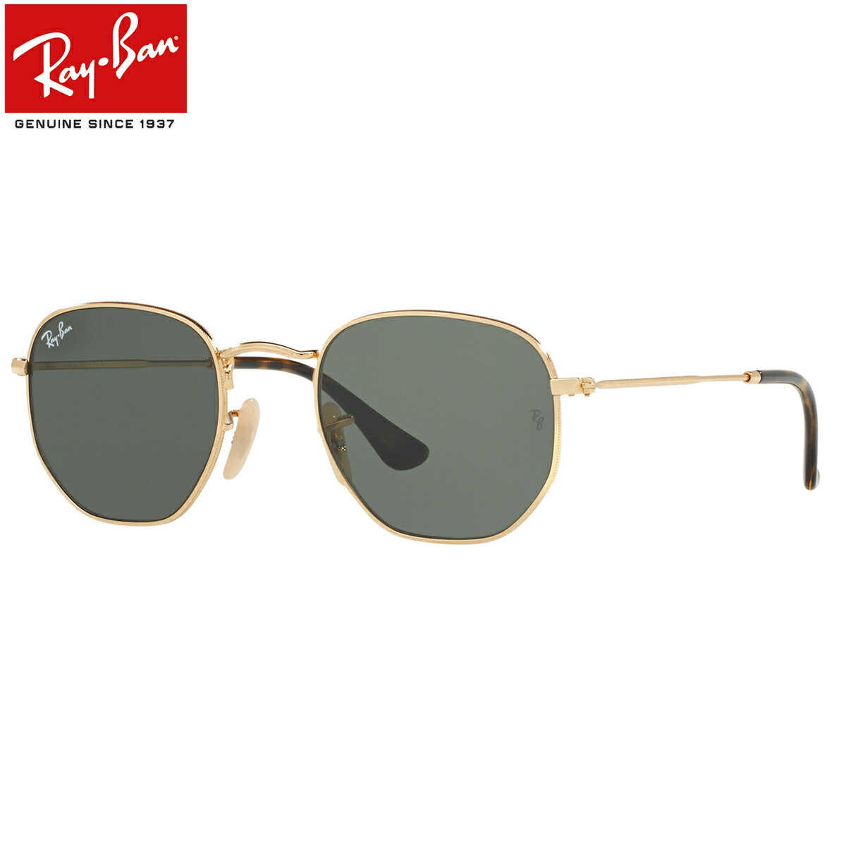 AS5522 レイバン サングラス Ray-Ban レイバン メガネフレーム サングラス ライトミラー
