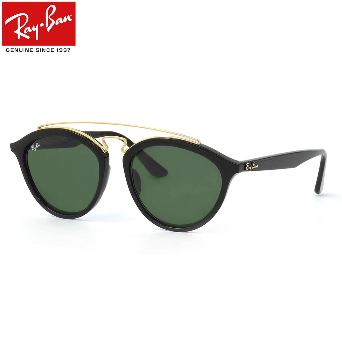 楽天市場 レイバン サングラス ギャッツビー2 Ray Ban Rb4257f 601 71 55サイズ レイバン Rayban Gatsby Ii ギャツビー ツーブリッジ ダブルブリッジ フルフィット メンズ レディース bf メガネ サングラスのthat S