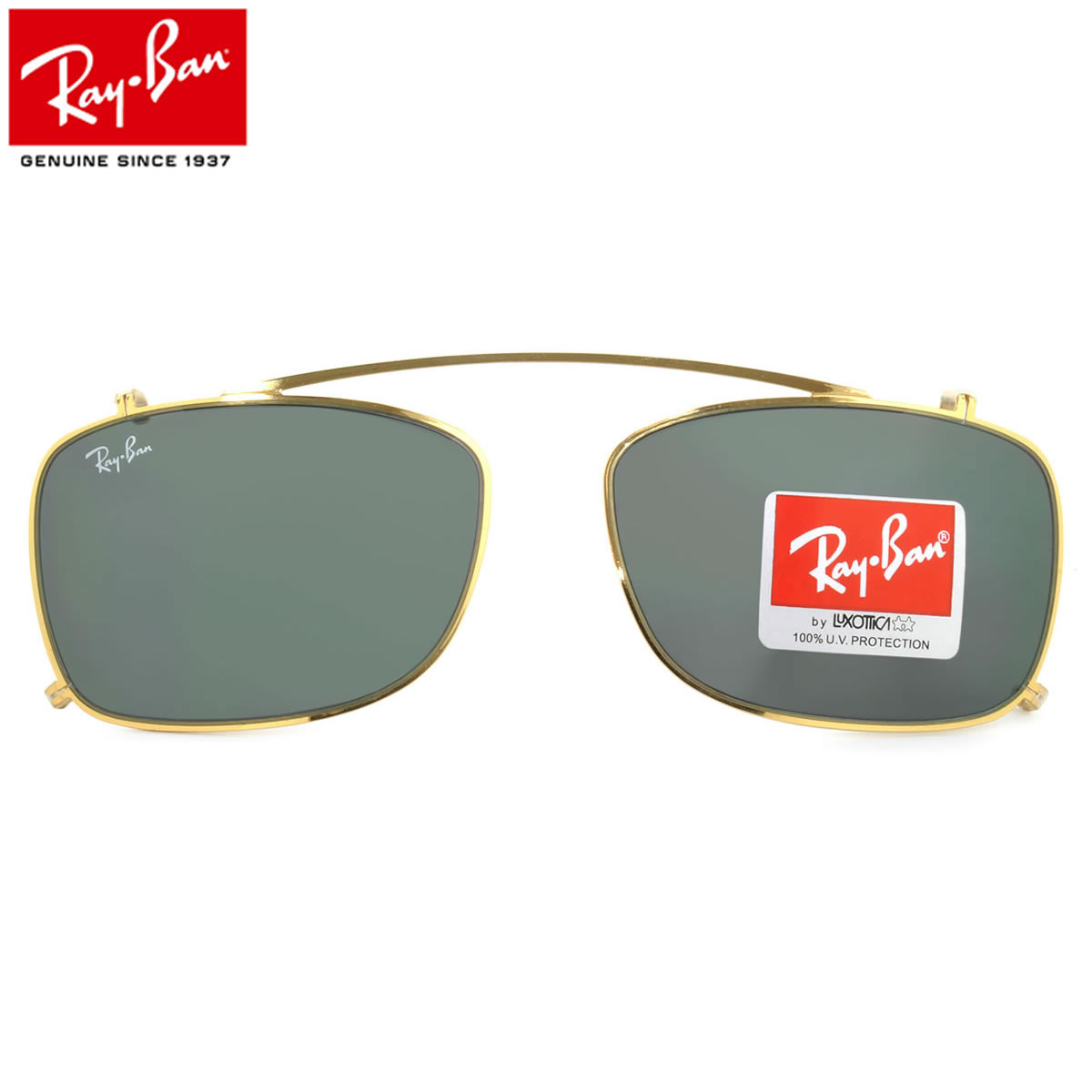 楽天市場】レイバン サングラス Ray-Ban RX5228C 250071 53サイズ 