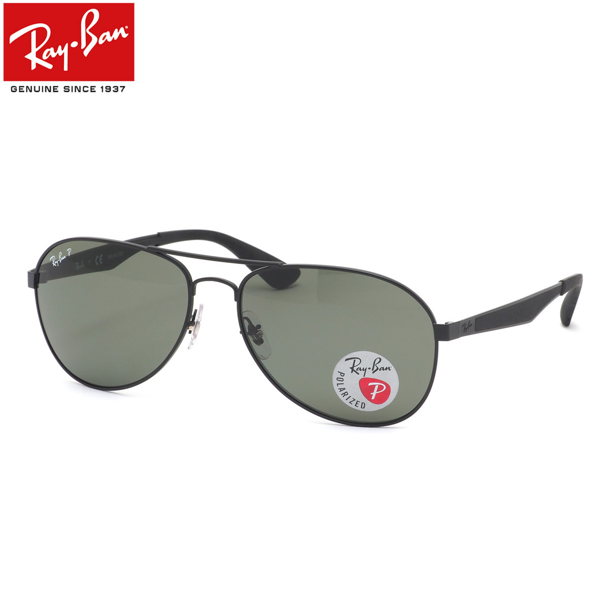 楽天市場 レイバン サングラス 偏光 Ray Ban Rb3549 006 9a 58サイズ 61サイズ レイバン Rayban 0069a Aviator アビエーター ツーブリッジ ダブルブリッジ ティアドロップ 偏光レンズ 偏光サングラス メンズ レディース メガネ サングラス のthat S