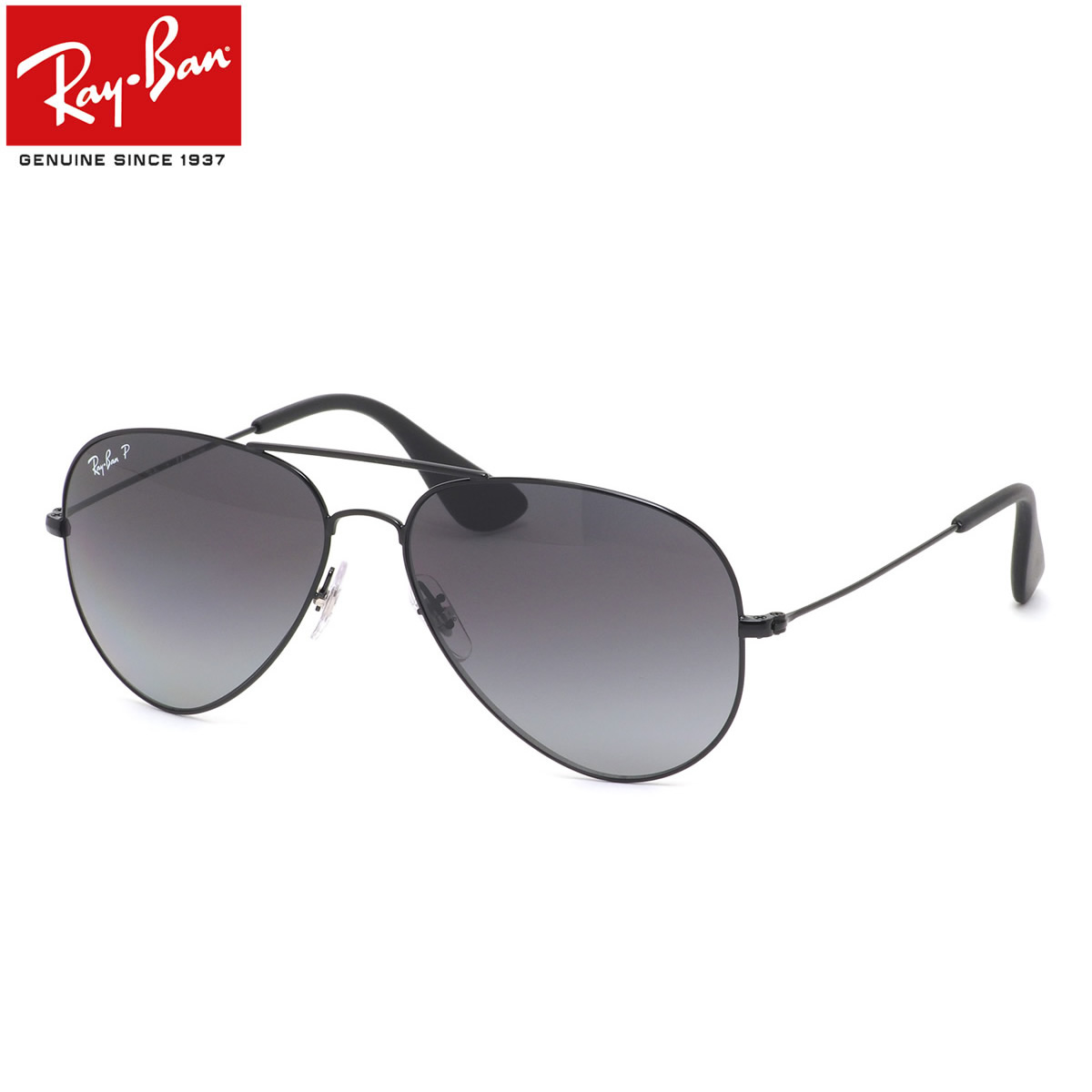 10月30日からエントリーで全品ポイント倍 レイバン サングラス 偏光サングラス 偏光 プラダ Prada Ray Ban Rb3558 ポリス Police 002 T3 58サイズレイバン Rayban 002t3 Aviator アビエーター ツーブリッジ ダブルブリッジ ティアドロップ 偏光レンズ 偏光サングラス