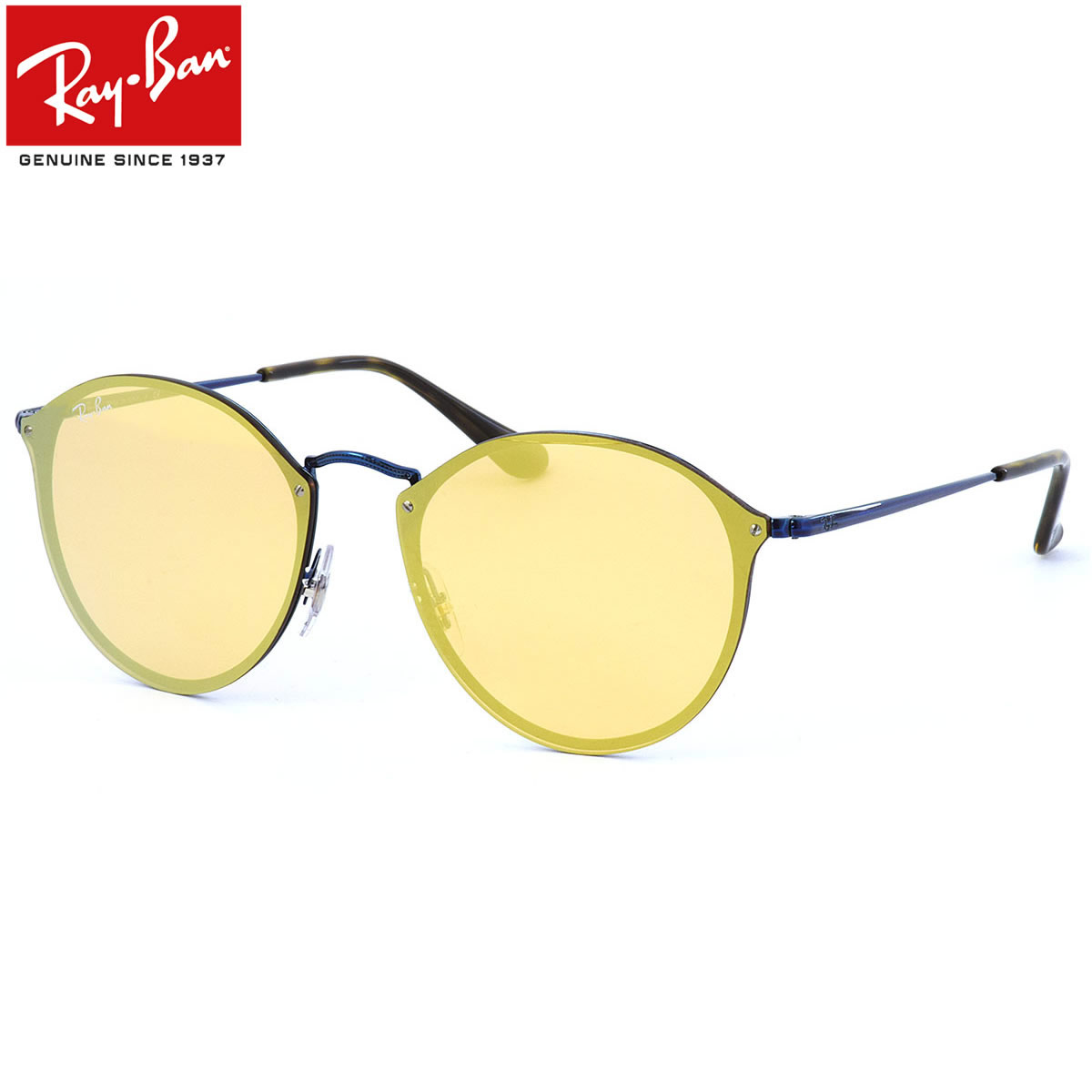楽天市場】レイバン サングラス Ray-Ban RB3580N 90377J 143