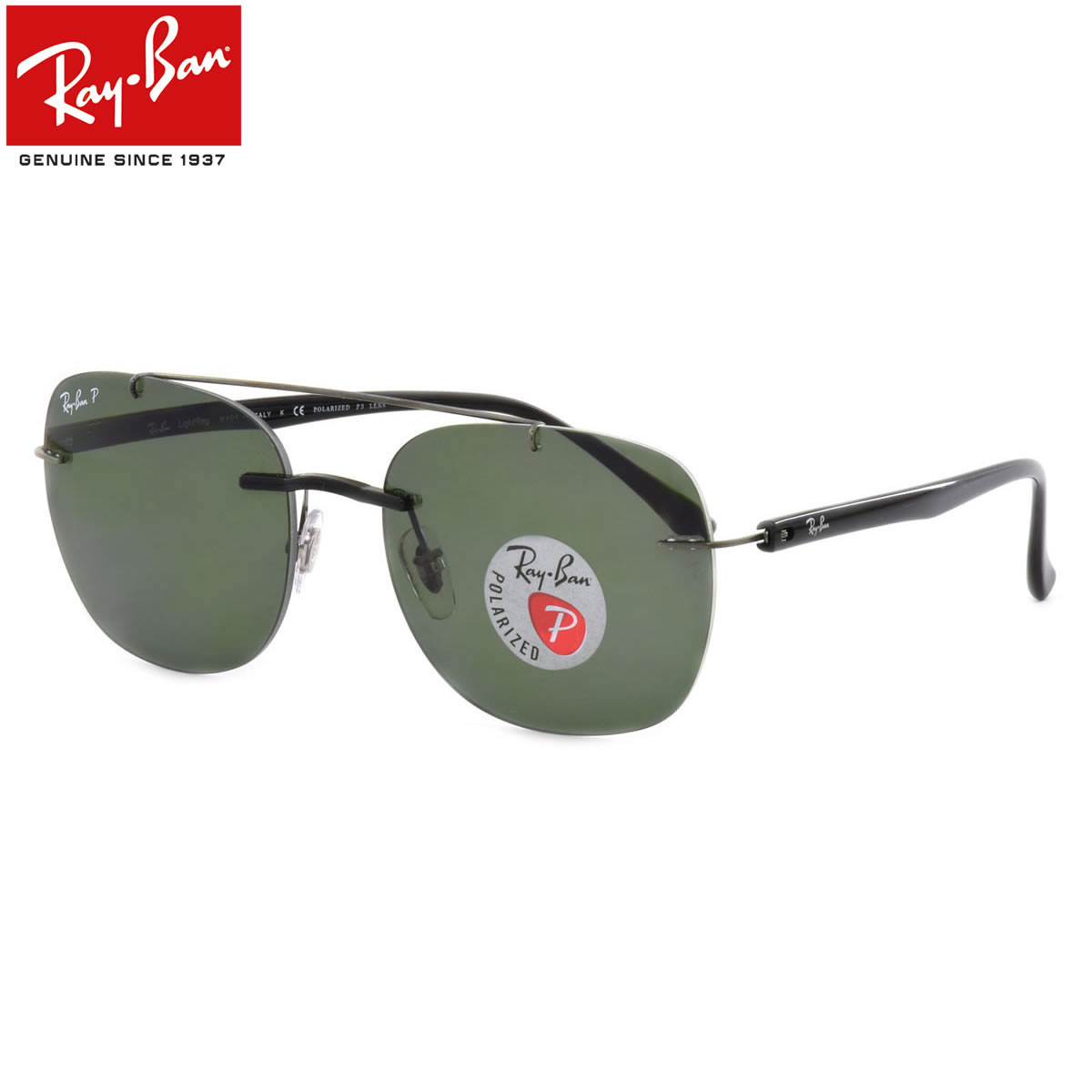 楽天市場 レイバン サングラス 偏光 Ray Ban Rb4280 601 9a 55サイズ レイバン Rayban 6019a ツーブリッジ ダブルブリッジ フチなし ツーポイント 偏光レンズ 偏光サングラス メンズ レディース bf メガネ サングラスのthat S