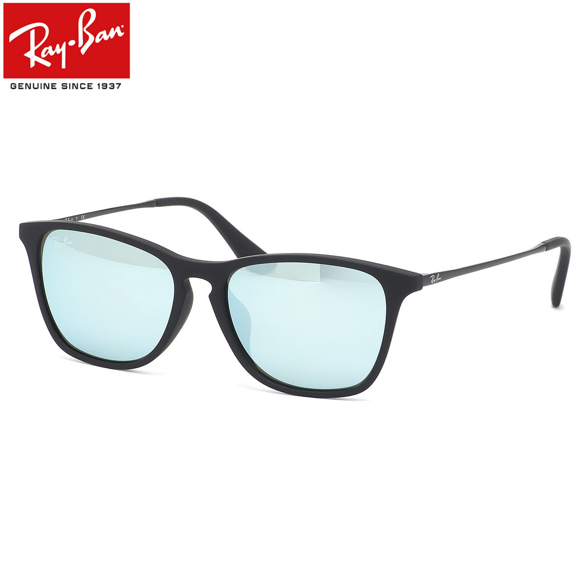Ray-Ban Erika サングラス 楽天市場】レイバン サングラス Ray-Ban RJ9060SF 700555 52