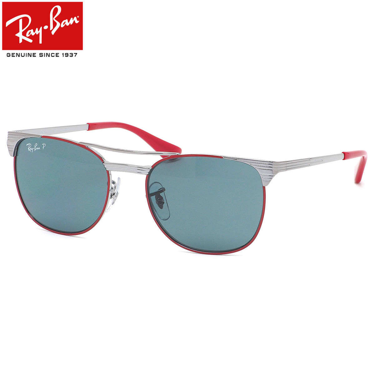 在庫限り レイバン サングラス Ray Ban Rj9540s 218 2v 47サイズ 49サイズ ジュニア シグネット Signet Junior 偏光レンズ キッズ 子供用 スクエア ツーブリッジ レイバン Rayban 子供用 キッズ用 最安値に挑戦 Www Consulacam Marseille Fr