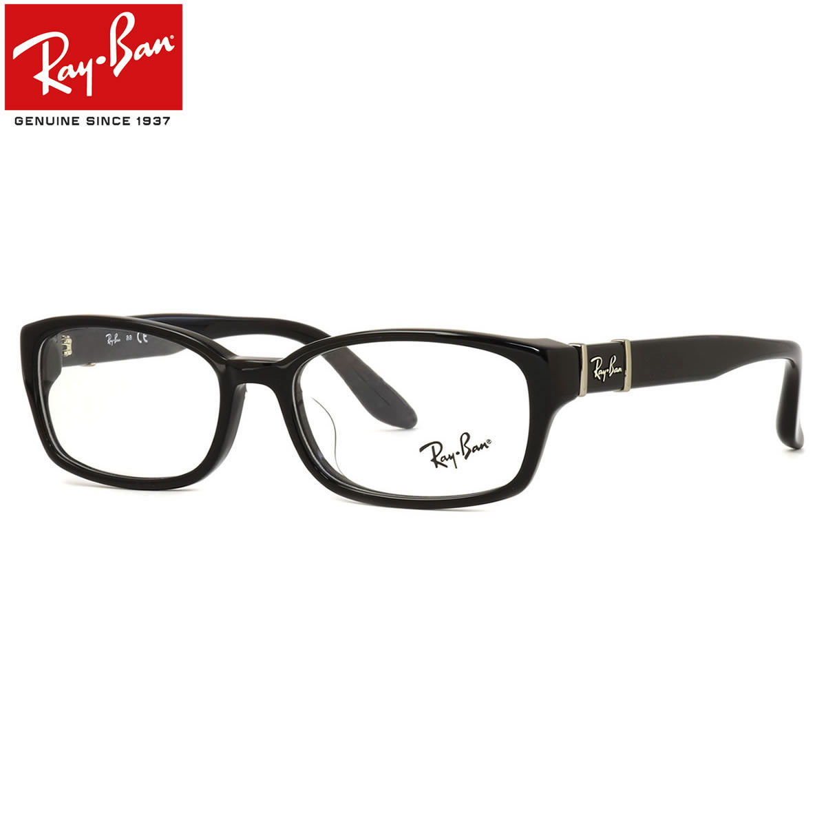 楽天市場】レイバン Ray-Ban メガネ RX5228F 2000 53 レイバン純正