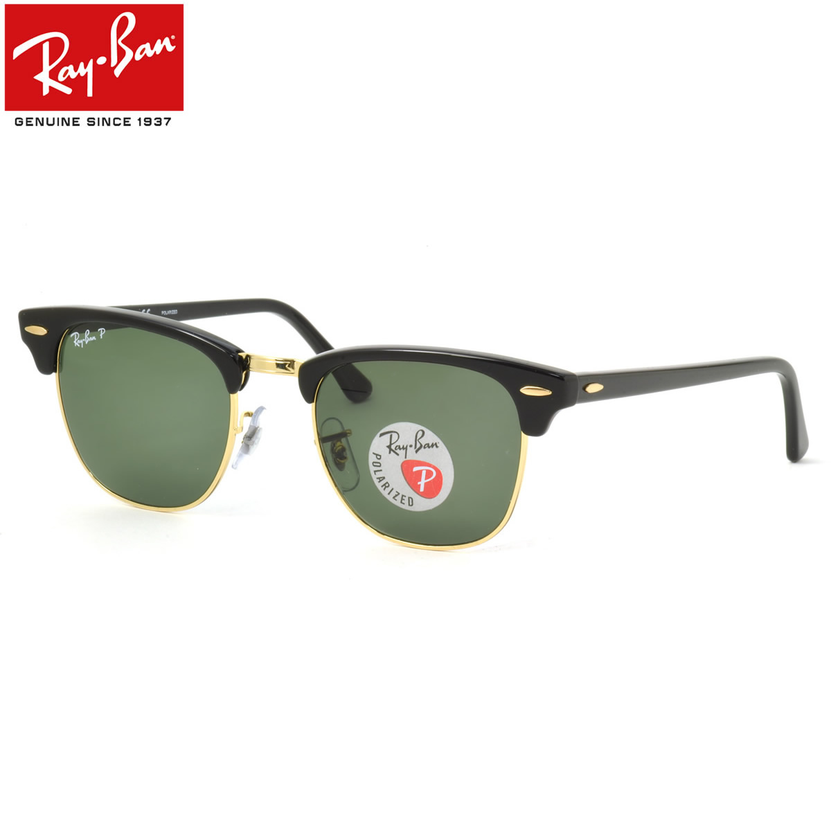 【楽天市場】レイバン サングラス クラブマスター Ray-Ban RB3016 