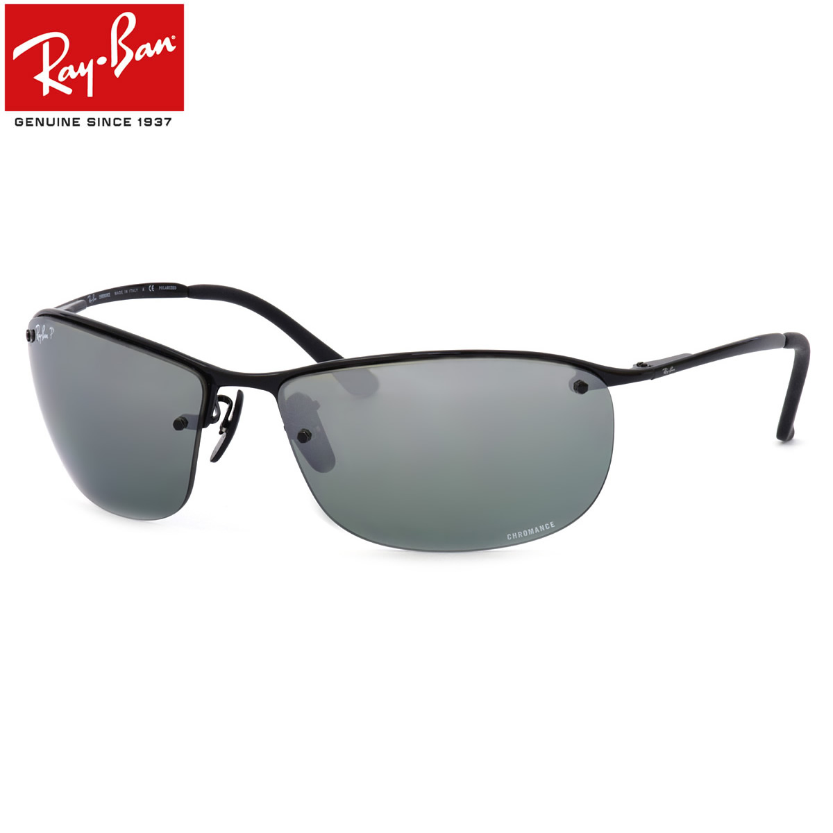 Ray-Ban - 目立った傷や汚れなし レイバン サングラス RB3602 51□21