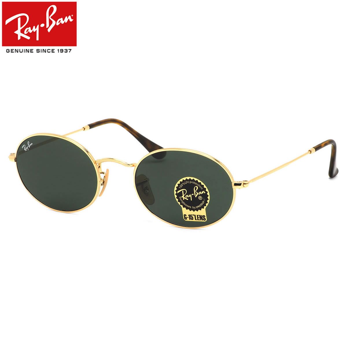 送料無料 楽天市場 Ray Ban レイバン サングラス Rb3547n 001 54サイズ Oval Flat Lenses オーバル フラットレンズ ラウンド レイバン Rayban メンズ レディース メガネ サングラスのthat S 人気ショップが最安値挑戦 Hajoseppelt De