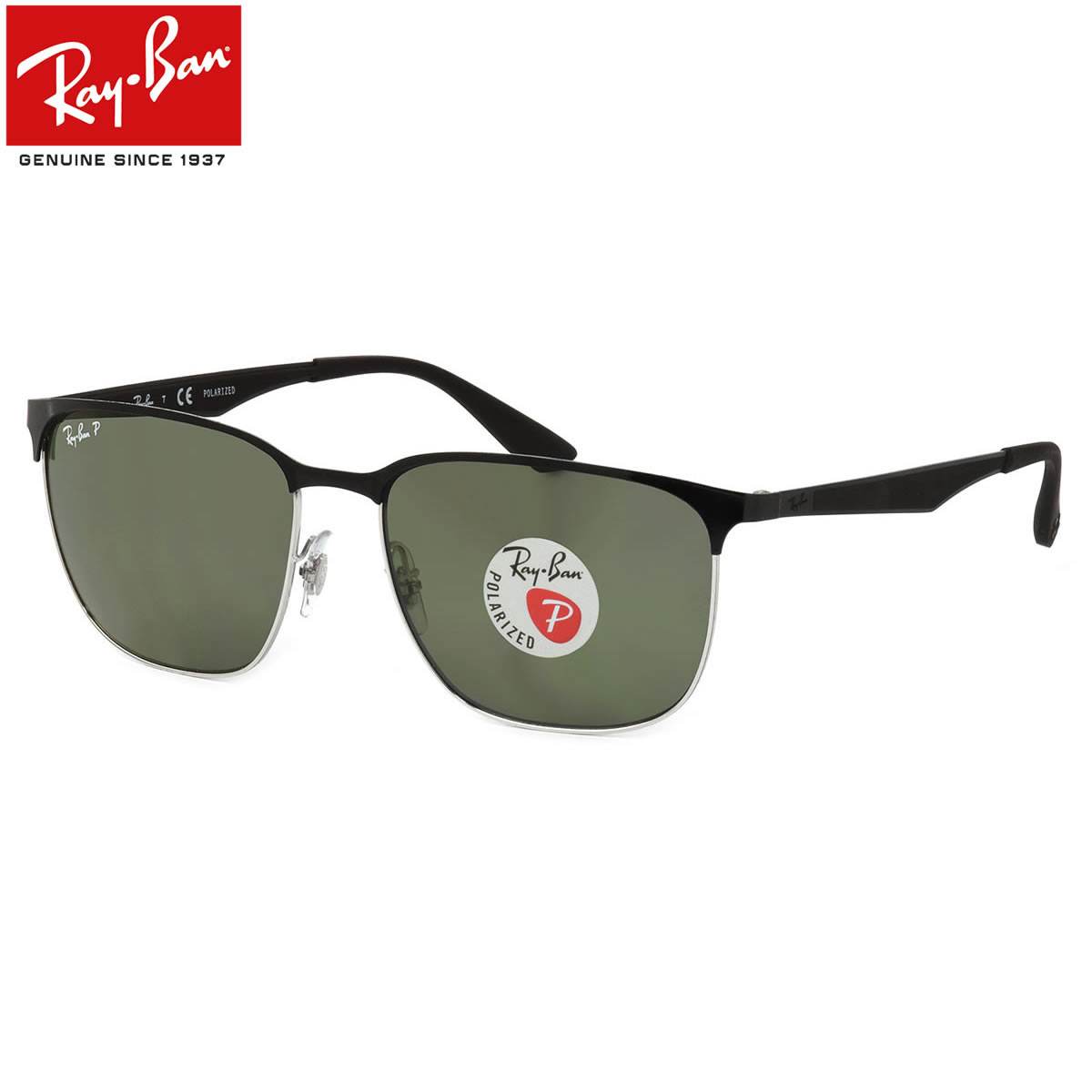 【楽天市場】Ray-Ban レイバン サングラス RB3569 187/88 59 