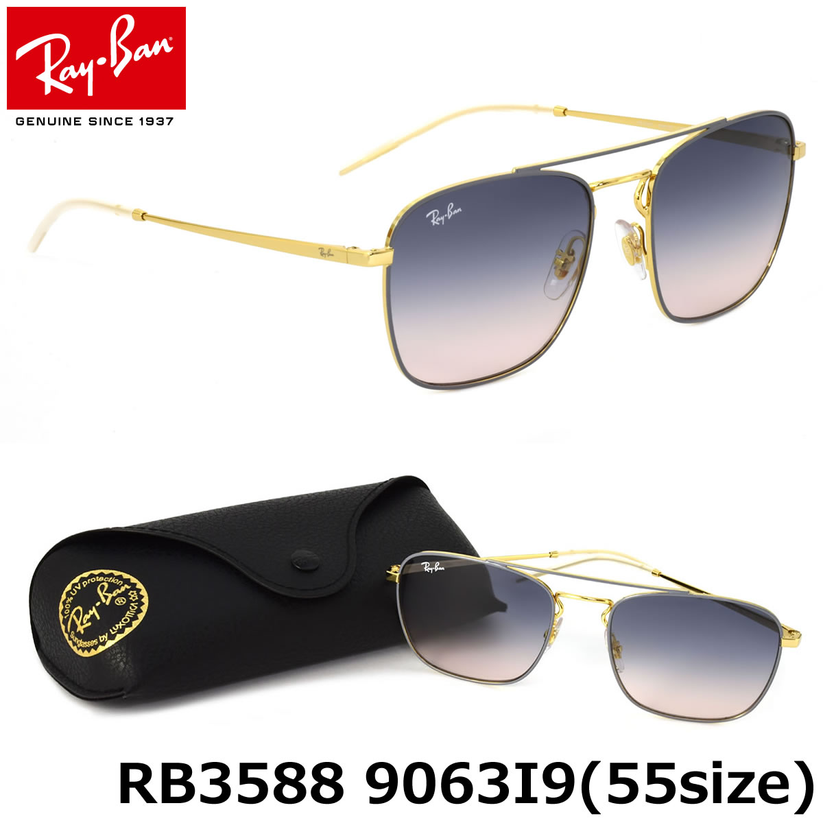 Ray Ban レイバン サングラスrb35 グッチ Gucci 9063i9 55サイズyoungster バーバリー ヤングスター 杉本圭 ダブルブリッジ トレンド ウェリントンレイバン Rayban メンズ レディース メガネ サングラスのthat S 後払いok Ray Ban サングラス 正規商品販売店 14時