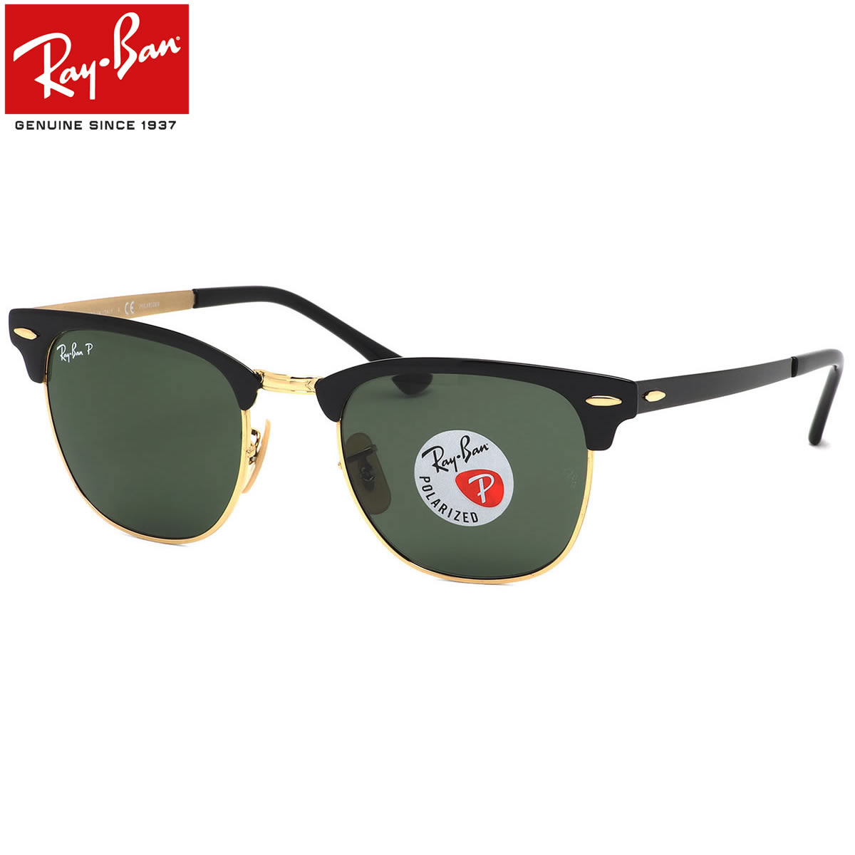 楽天市場】レイバン サングラス クラブマスター Ray-Ban RB3016 W0366 