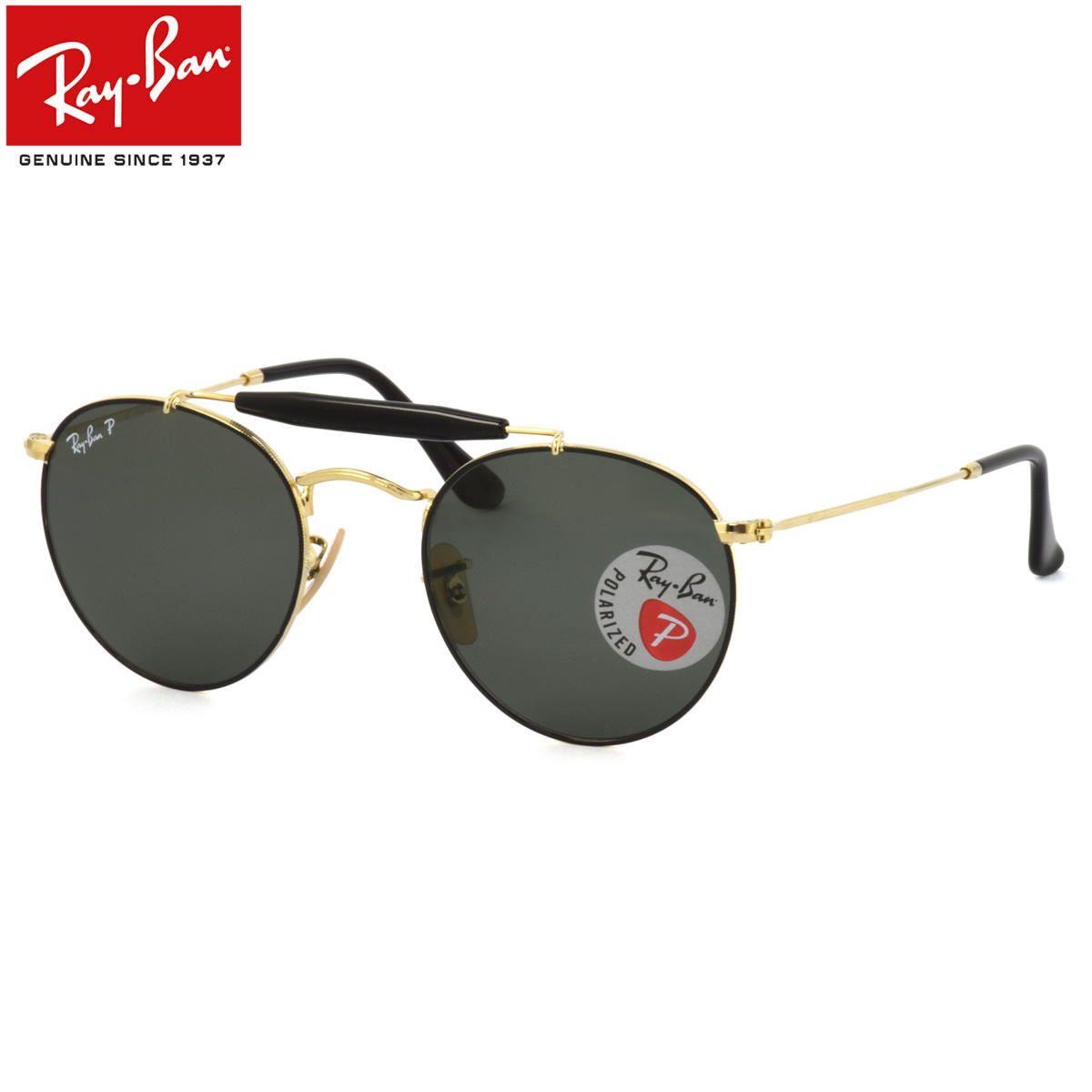 楽天市場 レイバン サングラス 偏光 Ray Ban Rb3747 50サイズ レイバン Rayban 9000 58 ツーブリッジ ダブルブリッジ ラウンド 丸メガネ 偏光レンズ 偏光サングラス メンズ レディース メガネ サングラスのthat S