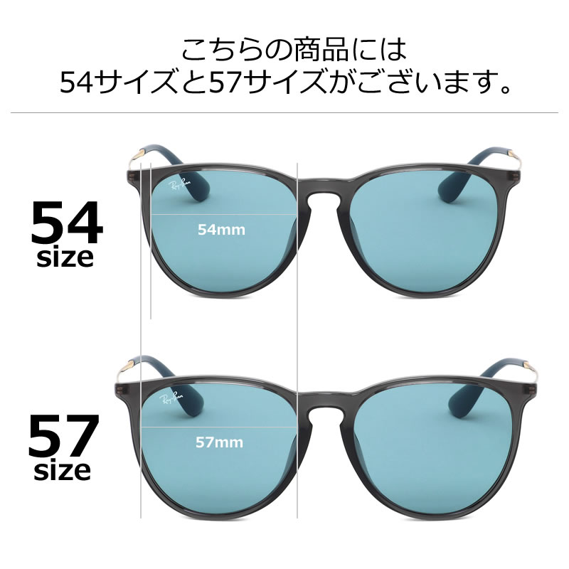 月間優良ショップ レイバン 54サイズ ほぼ全品ポイント16倍 最大34倍 4倍 月間優良ショップ Miumiu ミュウミュウ Ray Ban サングラスrb4171f サングラスrb4171f 6340f7 Youngster フルフィット 6340 F7 57サイズerika エリカ パイロット ヤングスター トレンド