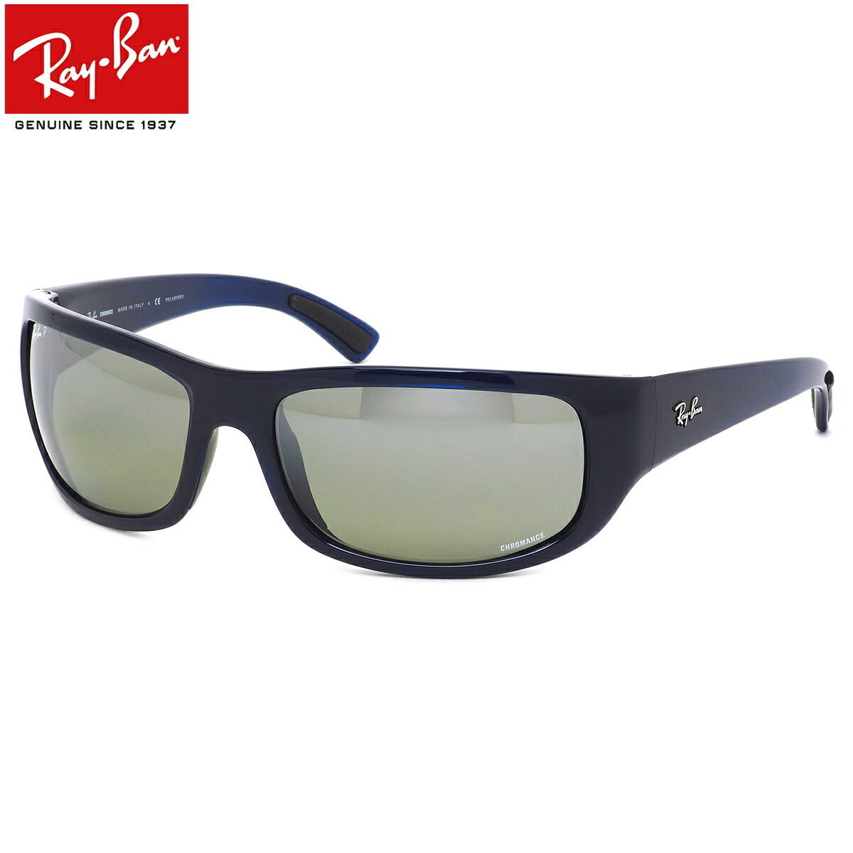 Ray-Ban Ray-Ban sunglasses RB4283CH 