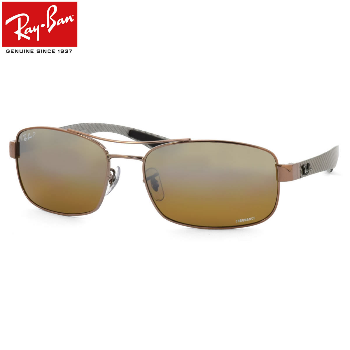 ray ban 8318