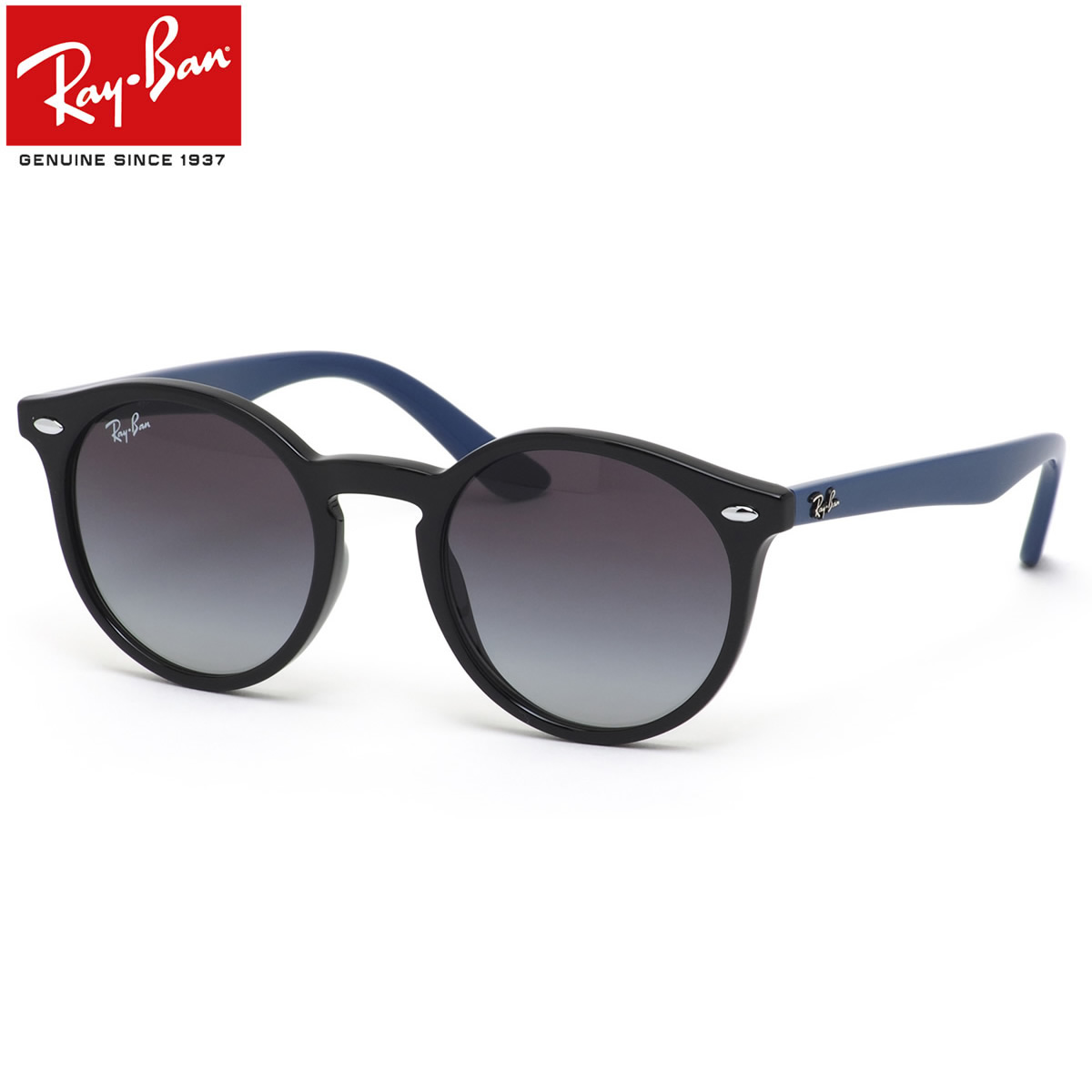 ray ban rj9064s