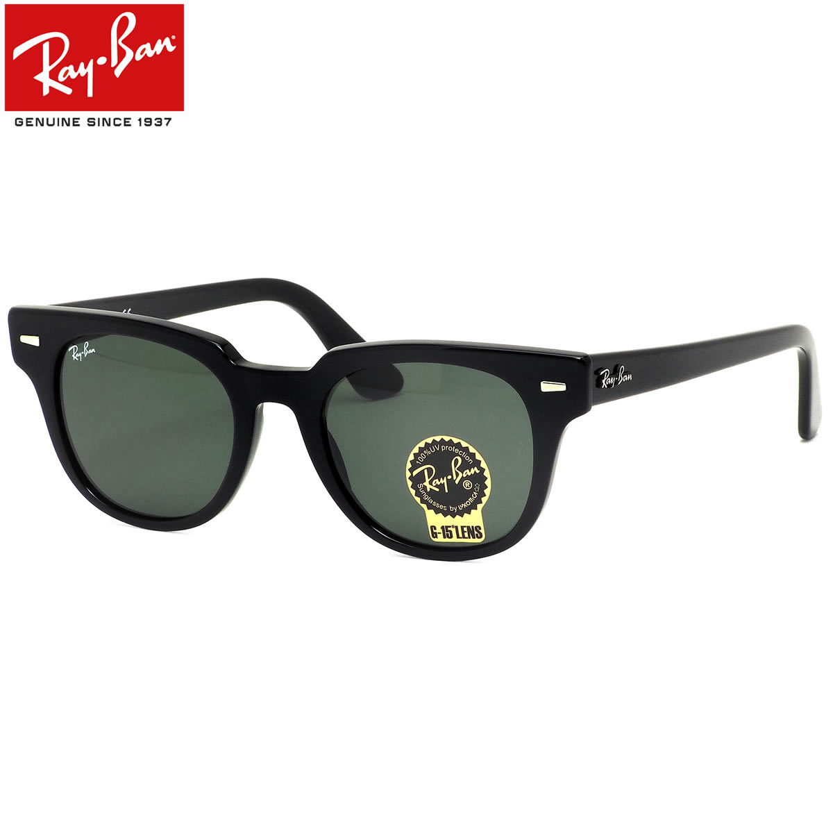 楽天市場】Ray-Ban レイバン サングラス RB2168 901/31 50サイズ