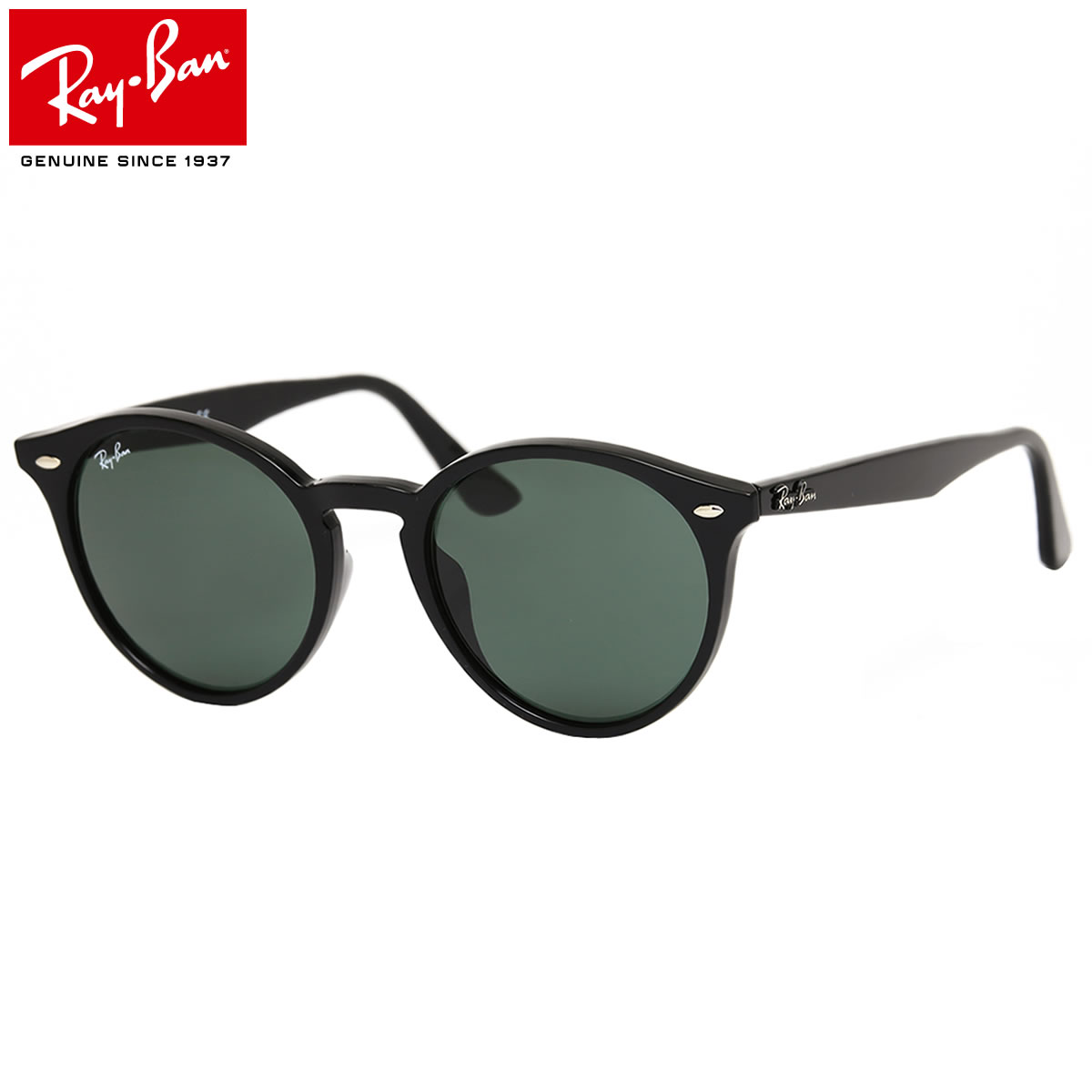 楽天市場】Ray-Ban RB2180F 657687 49 サングラス レイバン ラウンド