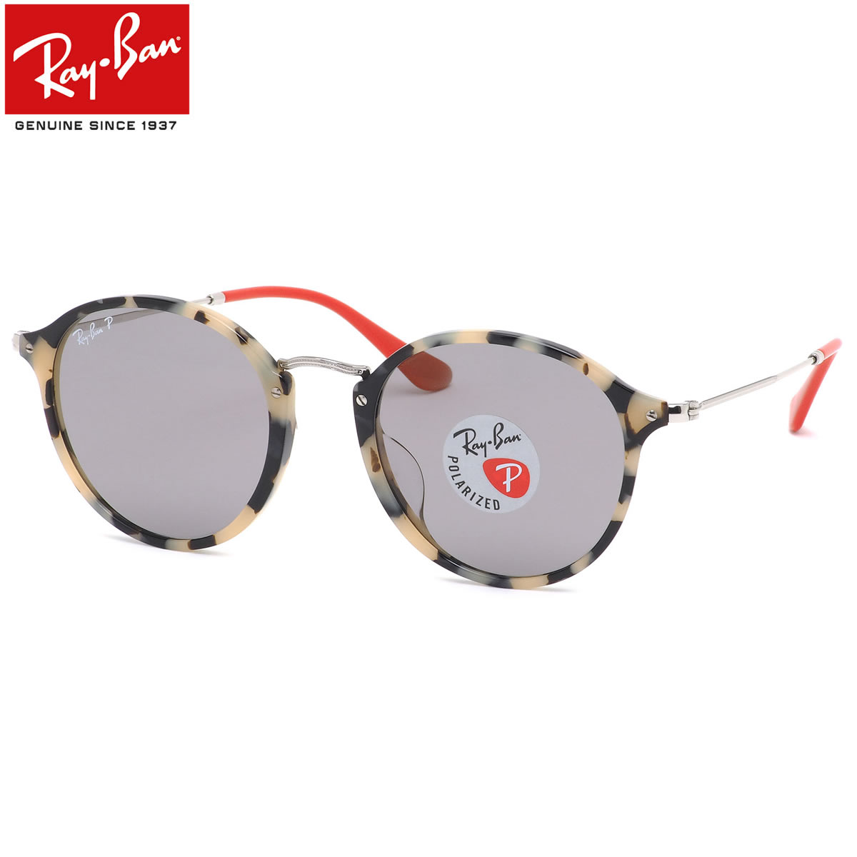 楽天市場 Ray Ban レイバン サングラス Rb2447f 1247p2 49サイズ 52サイズ ラウンド 丸サングラス ラウンドフレック Round Fleck フルフィット 偏光 ポララズド ライトカラー グレー 度付き 度数付き メンズ レディース メガネ サングラスのthat S