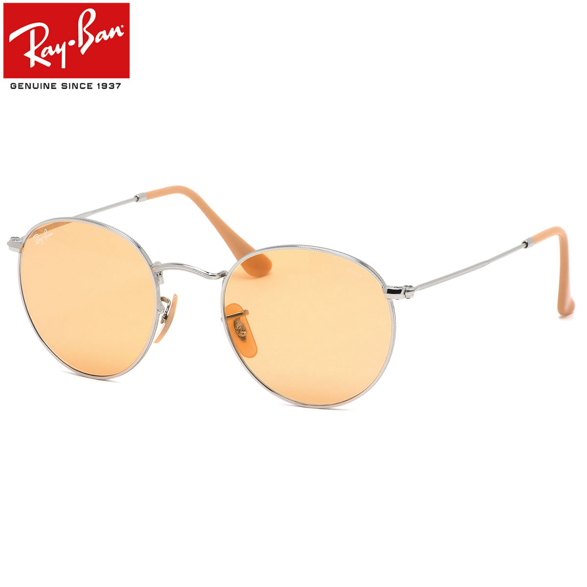ray ban aviator evolve orange ray ban aviator evolve orange