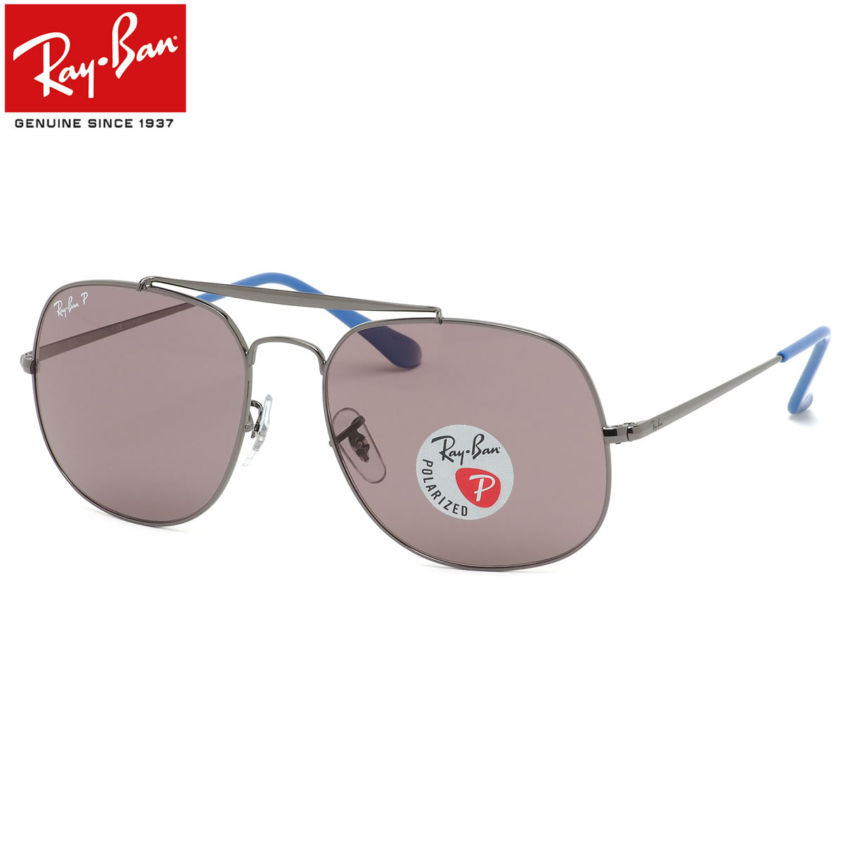 楽天市場】Ray-Ban レイバン サングラス RB3561 004/I3 57サイズ