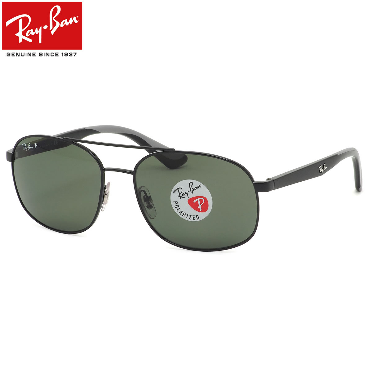 楽天市場】Ray-Ban レイバン サングラス RB3593 001/83 58サイズ