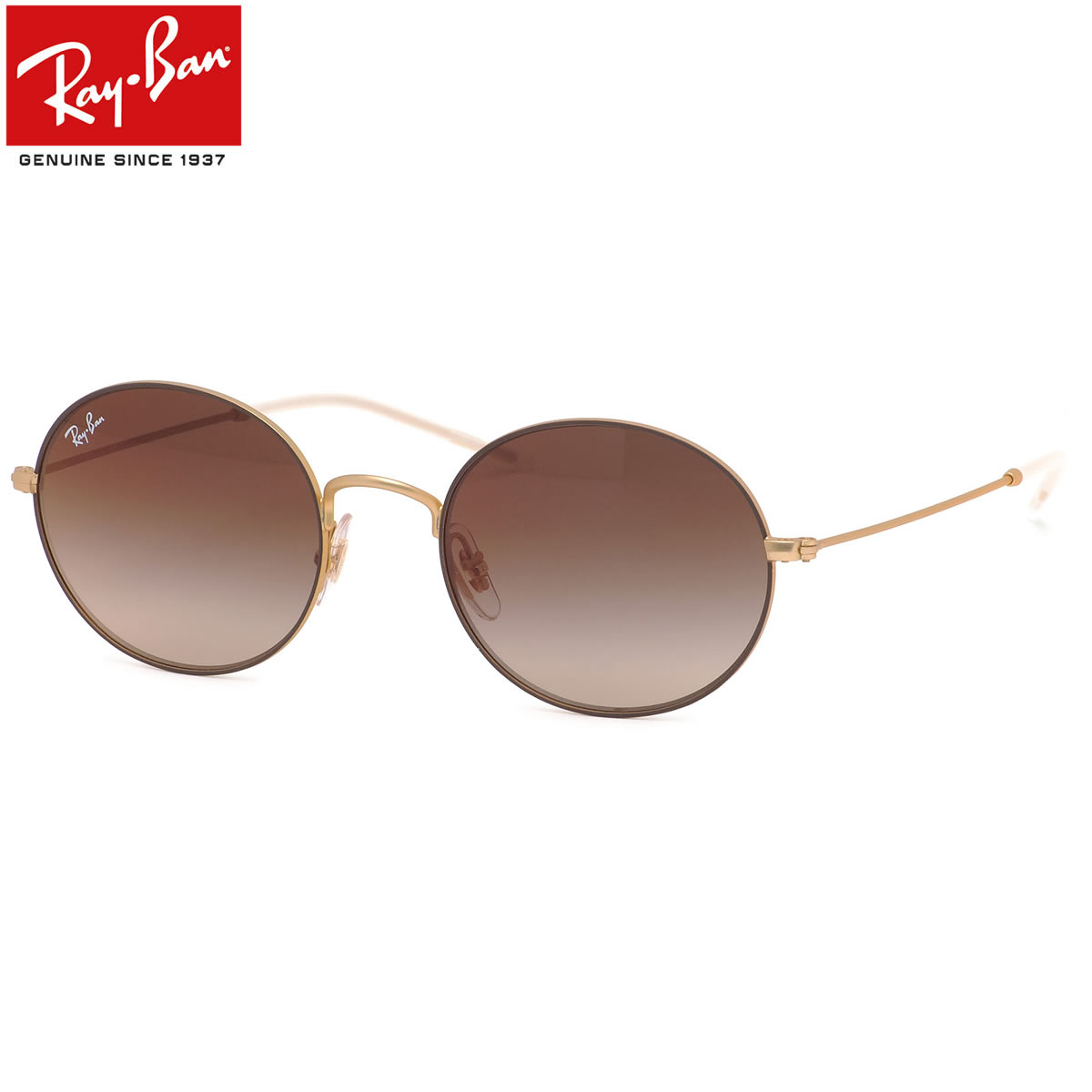 楽天市場】Ray-Ban レイバン サングラス RB3594 901373 53サイズ