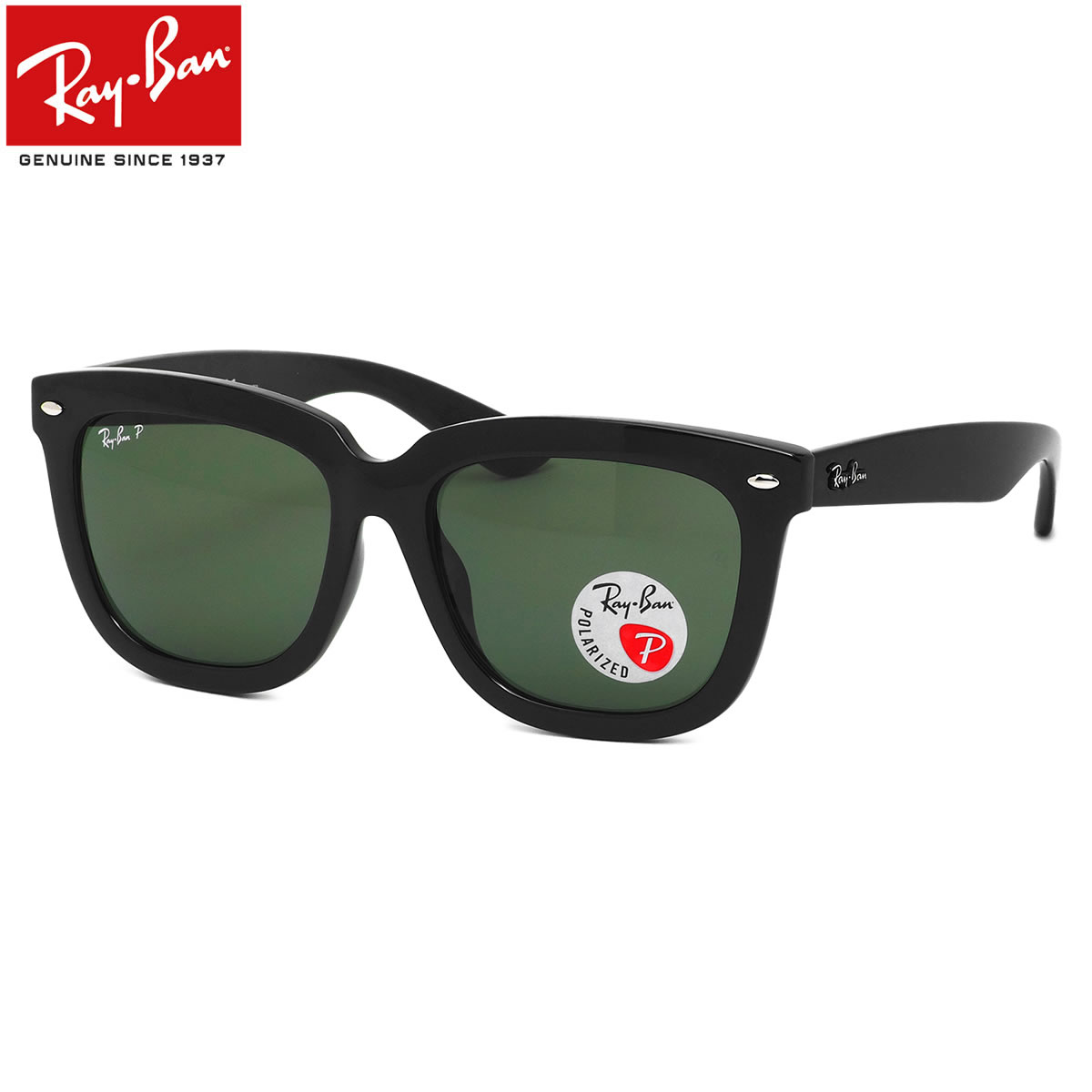 Rb4262d メンズ 601 9a 57サイズ 6019a サングラス 偏光レンズ Ray Ban レイバン レディース Rayban レイバン アジアエリア限定 アジアンフィット 偏光サングラス