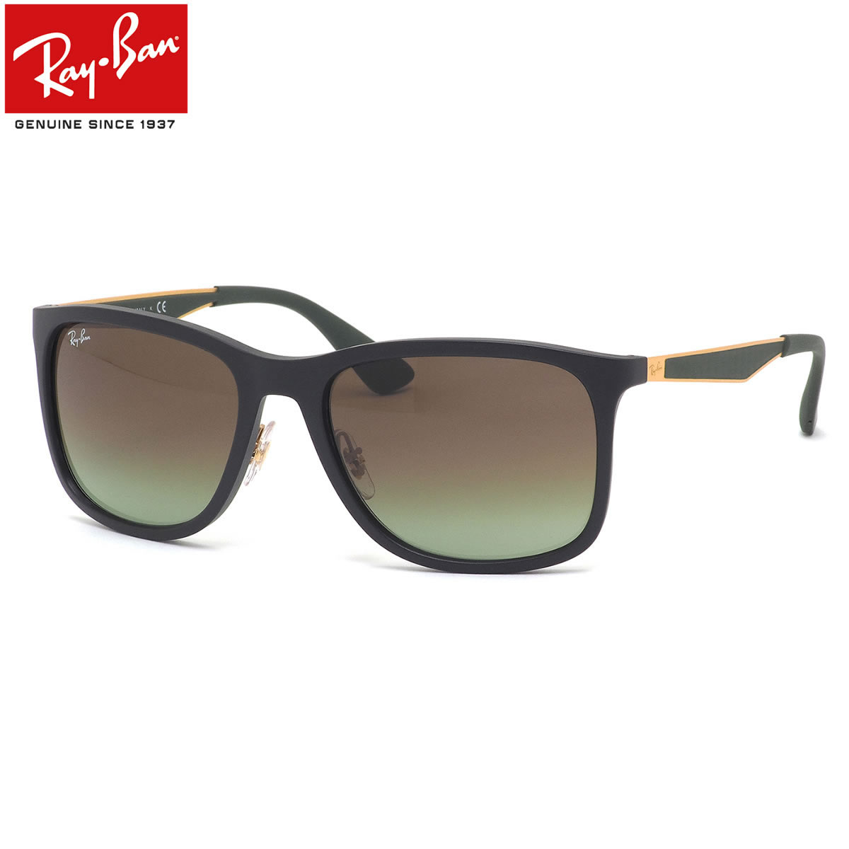 楽天市場 Ray Ban レイバン サングラス Rb4313 601se8 58サイズ 黒 緑 金 スクエア グラデーション 軽い おしゃれ かっこいい メンズ レディース メガネ サングラスのthat S