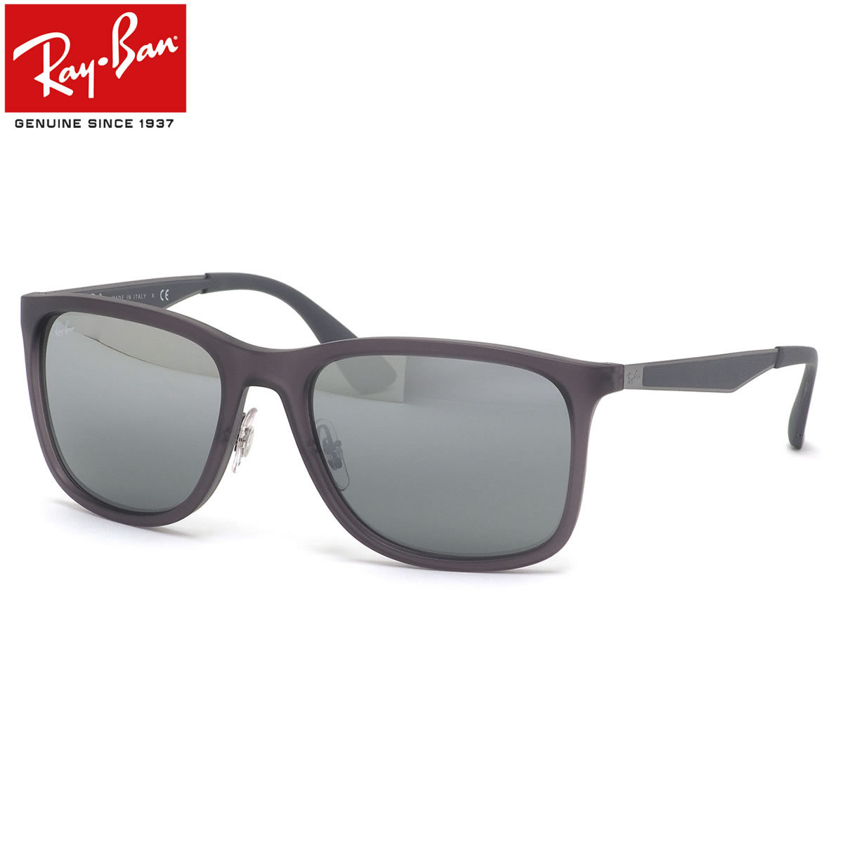 Ray Ban レイバン サングラス Rb4313 6379 58サイズ 灰色 銀 ミラーレンズ グラデーション 軽い おしゃれ かっこいい メンズ レディース メガネ サングラスのthat S