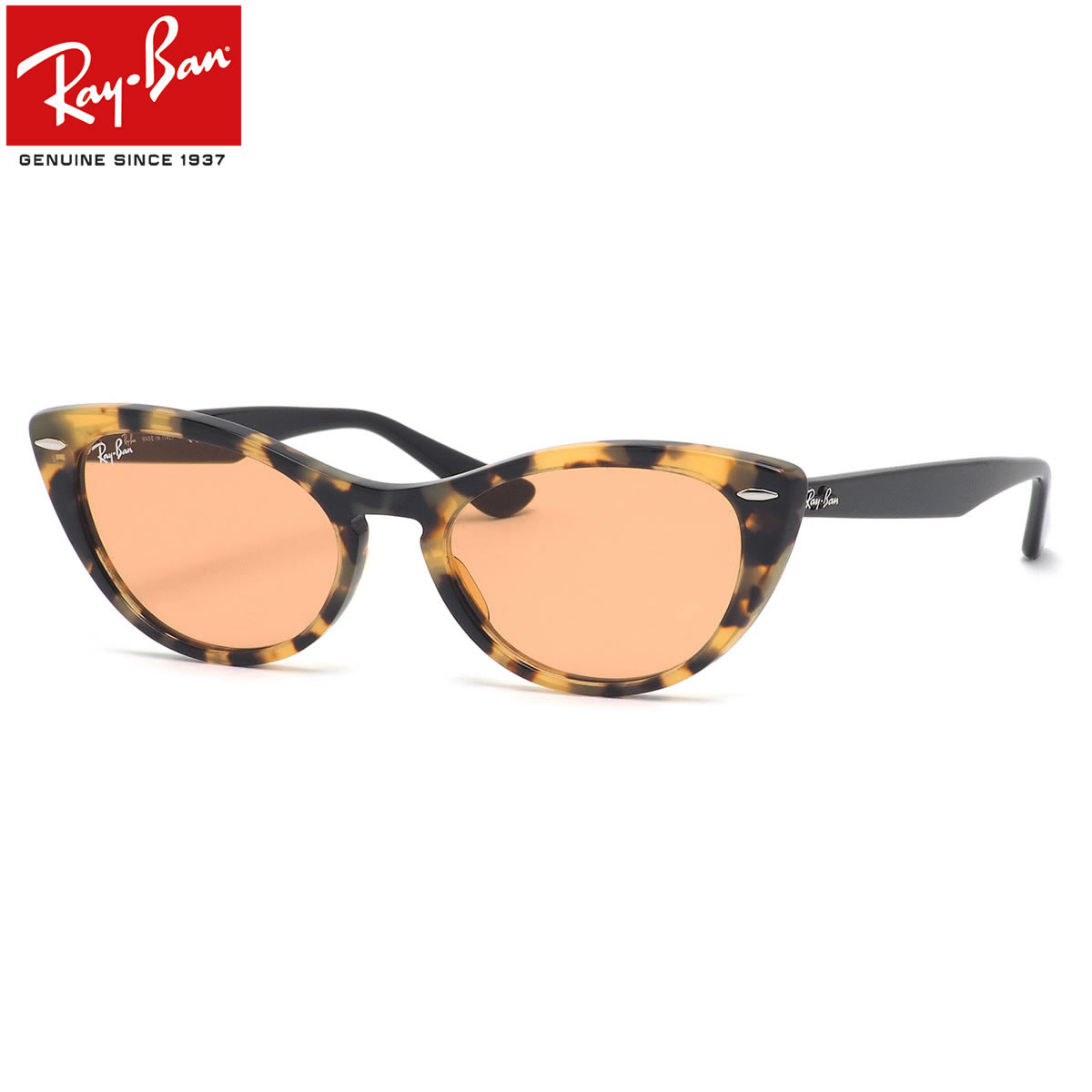 楽天市場 レイバン サングラス Ray Ban Rb4314n 124l 54サイズ Nina ニーナ レディースモデル Rayban キャットアイ フォックス 黄色 黒 デミ べっ甲 トータス ミラーレンズ メガネ サングラスのthat S