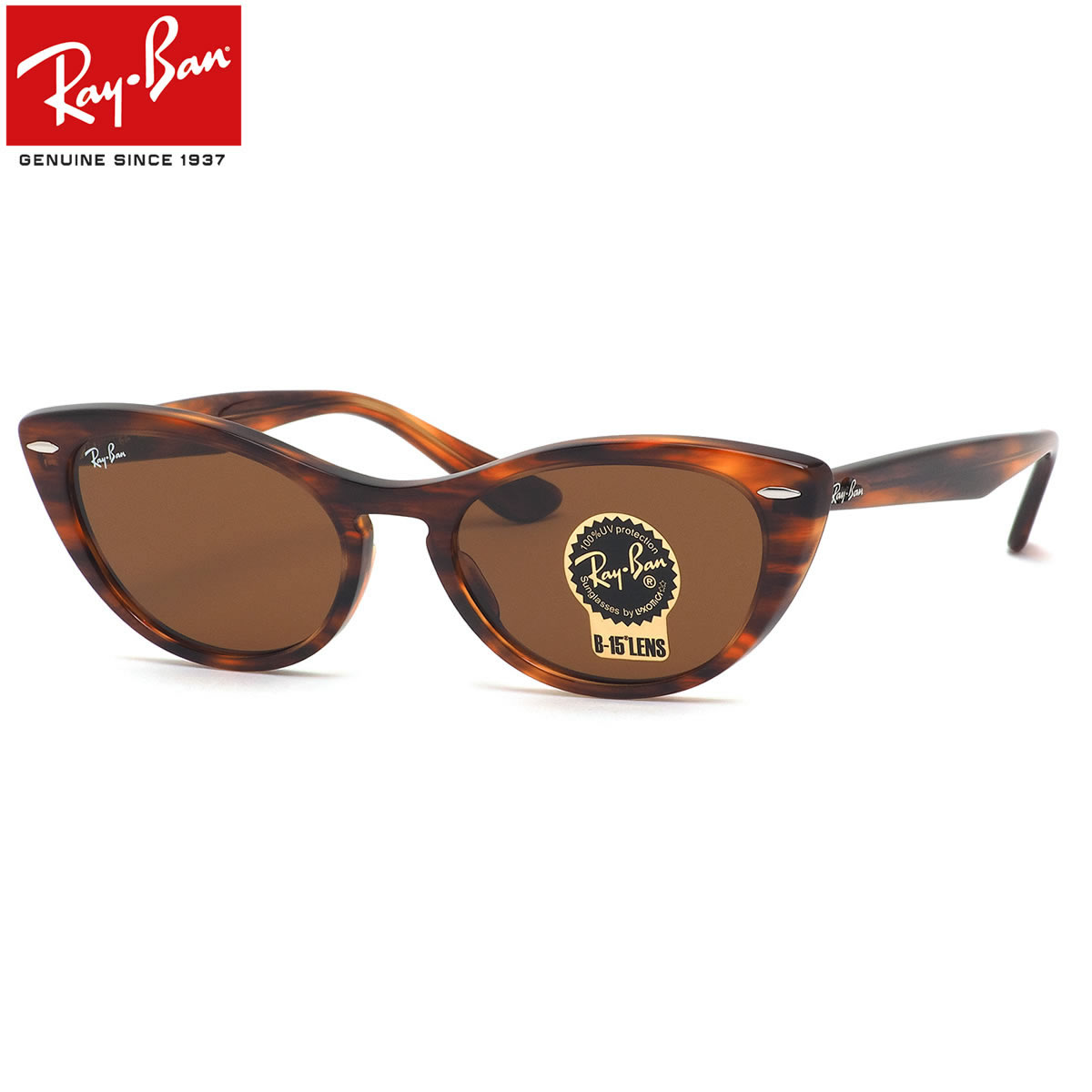 楽天市場 レイバン サングラス Ray Ban Rb4314n 954 33 54サイズ Nina ニーナ レディースモデル Rayban キャットアイ フォックス 茶色 べっ甲 デミ ササ B15 メガネ サングラスのthat S