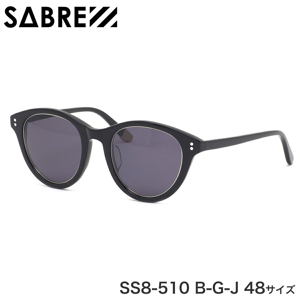 楽天市場】セイバー SABRE サングラス SS8-516 T-G-J 46サイズ