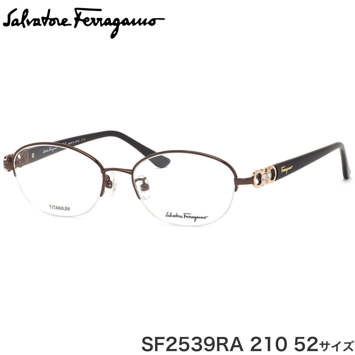 楽天市場 サルヴァトーレ フェラガモ Salvatore Ferragamo メガネ Sf2539ra 210 52サイズ ガンチーニ ハーフリム おしゃれ 軽い ビジュー キラキラ Made In Japan レディースモデル メガネ サングラスのthat S