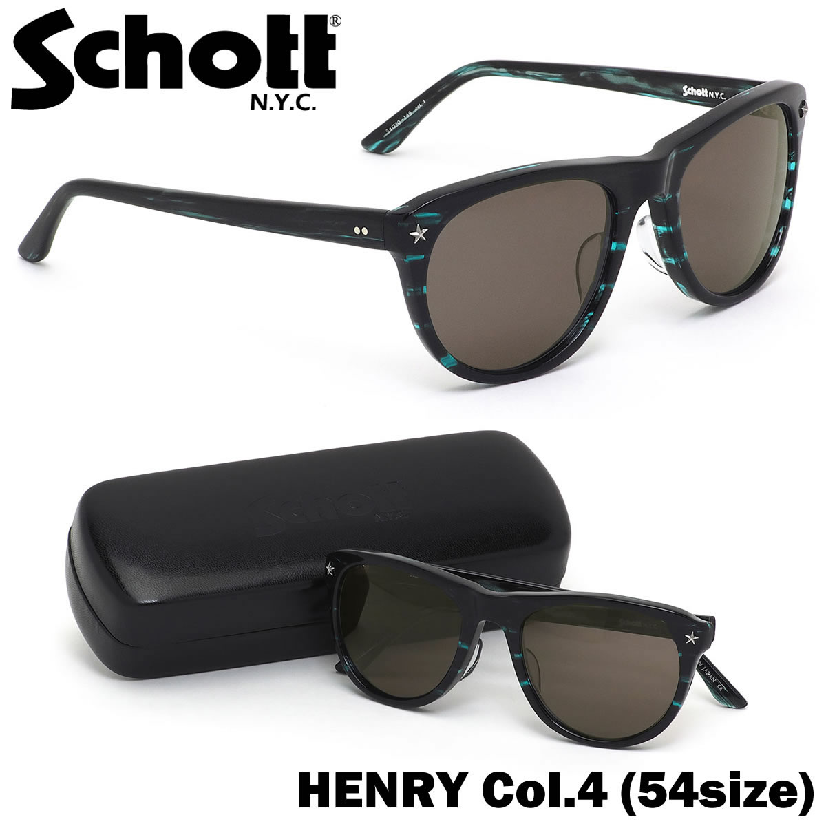 楽天市場】ショット SCHOTT サングラス HENRY 2 54サイズ ヘンリー 七