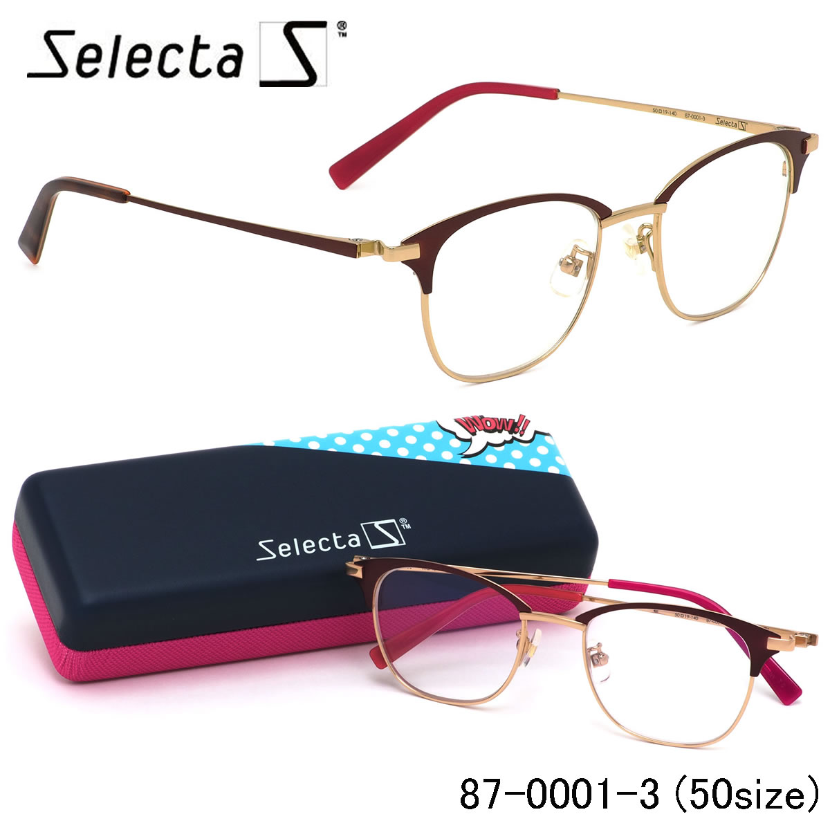 楽天市場】セレクタ selecta メガネ 87-5002 1 46サイズ