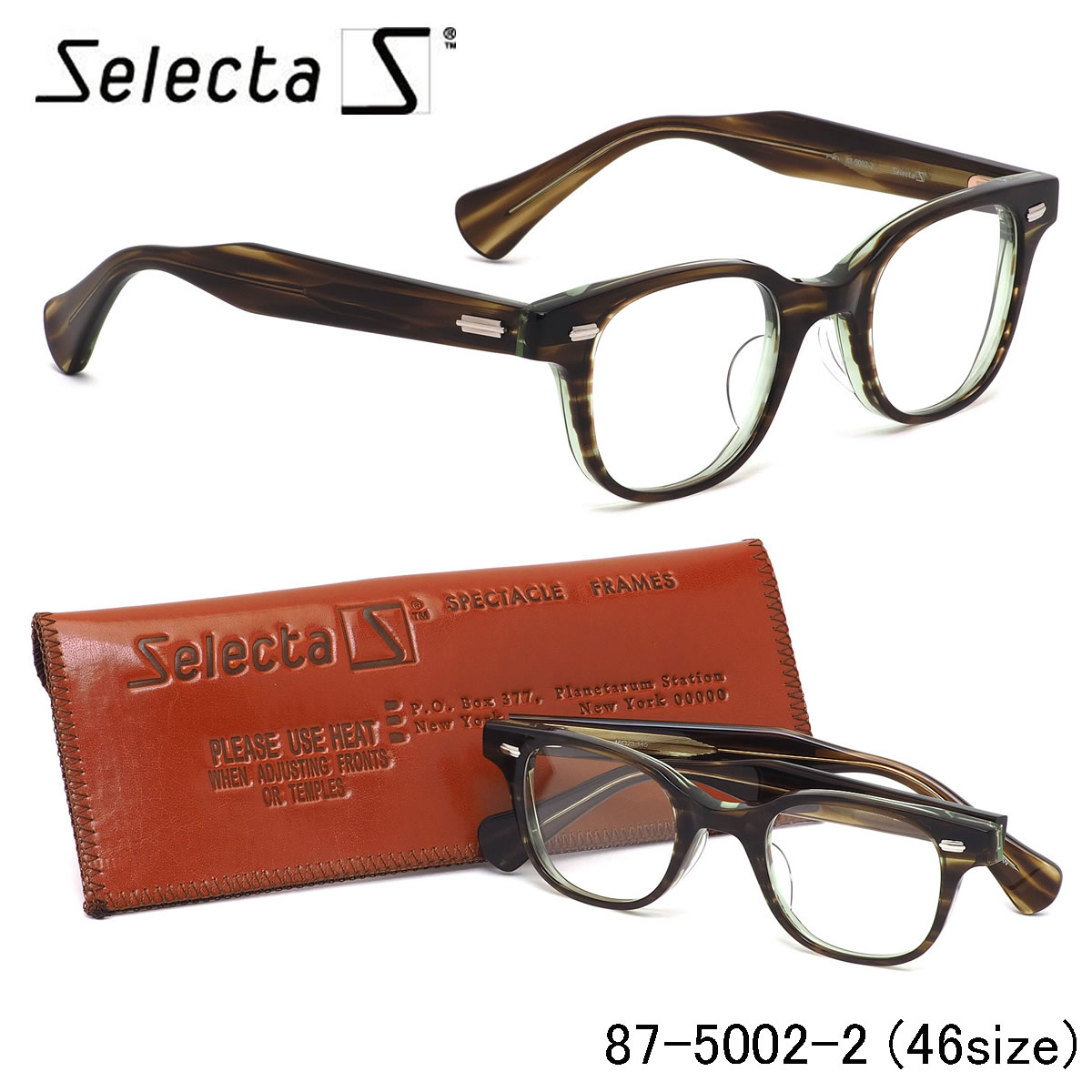 Selecta ブラウン メガネ 81-5020-3 楽天市場】セレクタ selecta メガネ 87-5003 2 48サイズ