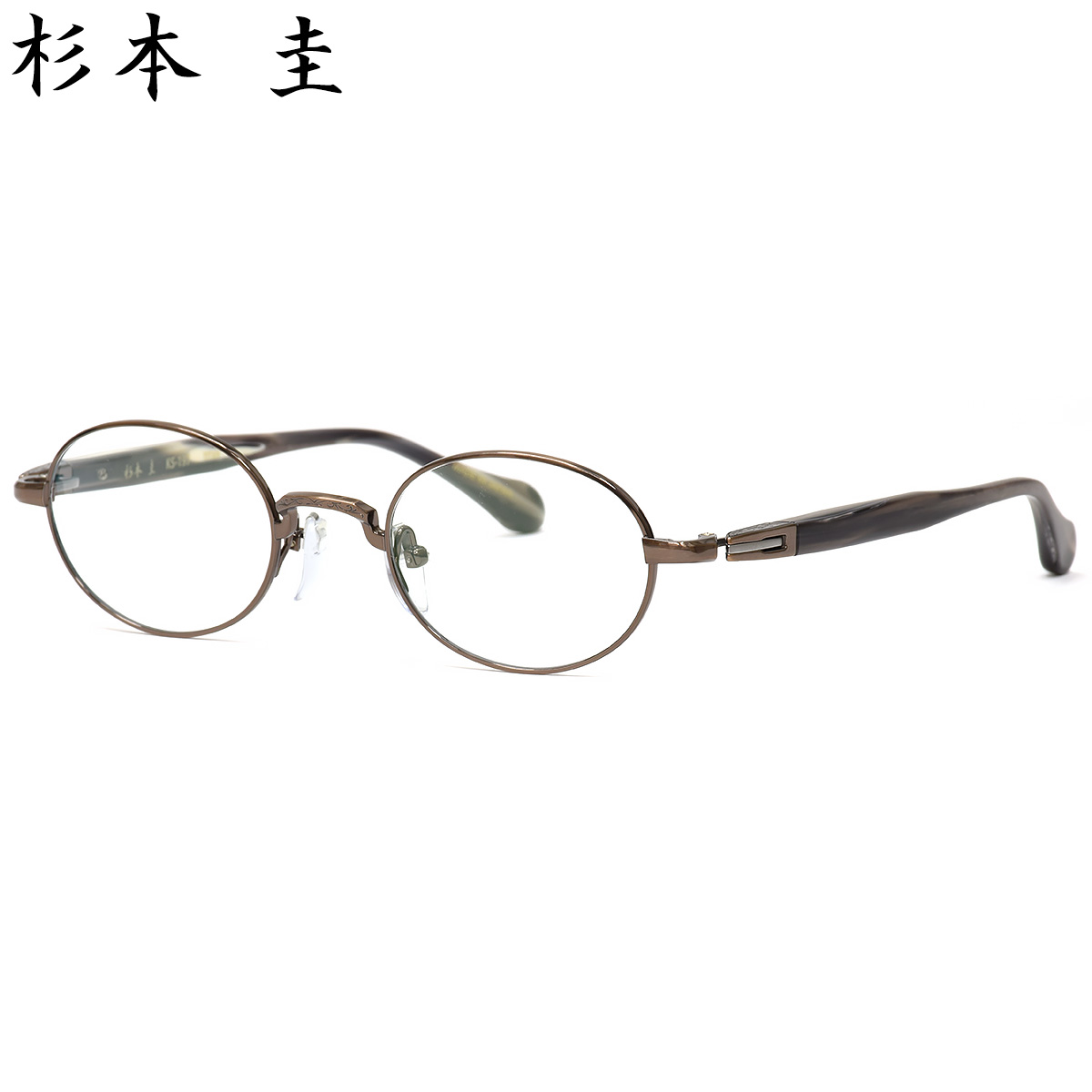 杉本圭 KS-197 3 45 メガネ スギモトケイ 2026SS Collection 日本製 MADE IN JAPAN 国産 メンズ レディース|メガネ・サングラスのThat’s