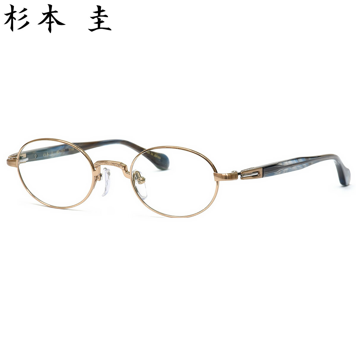杉本圭 KS-197 7 45 メガネ スギモトケイ 2026SS Collection 日本製 MADE IN JAPAN 国産 メンズ レディース|メガネ・サングラスのThat’s