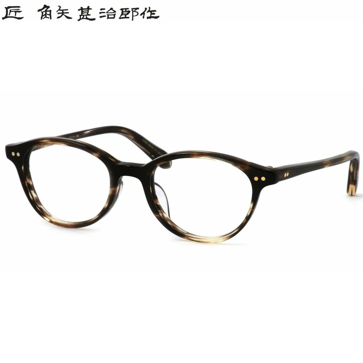 百貨店SALE特集