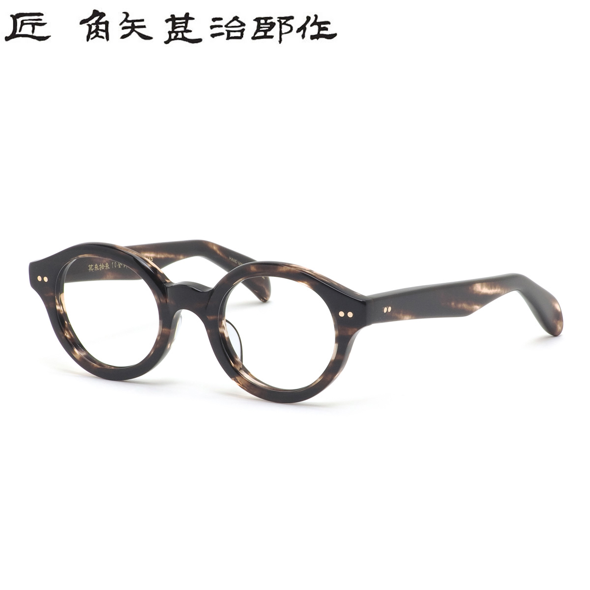 John Lennon｜その眼差しに、言い伝えの美学を纏う