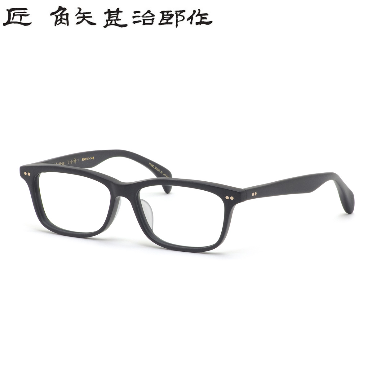 John Lennon｜その眼差しに、言い伝えの美学を纏う
