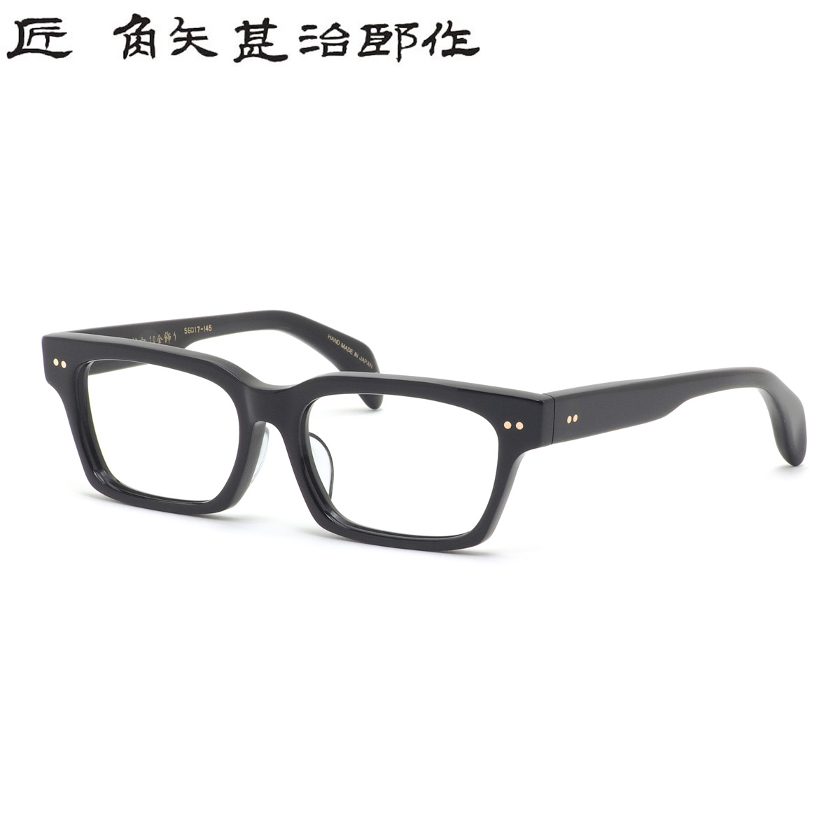 お買い出しマラソン 眼鏡-眼鏡・サングラス-バッグ・小物・ブランド雑貨
