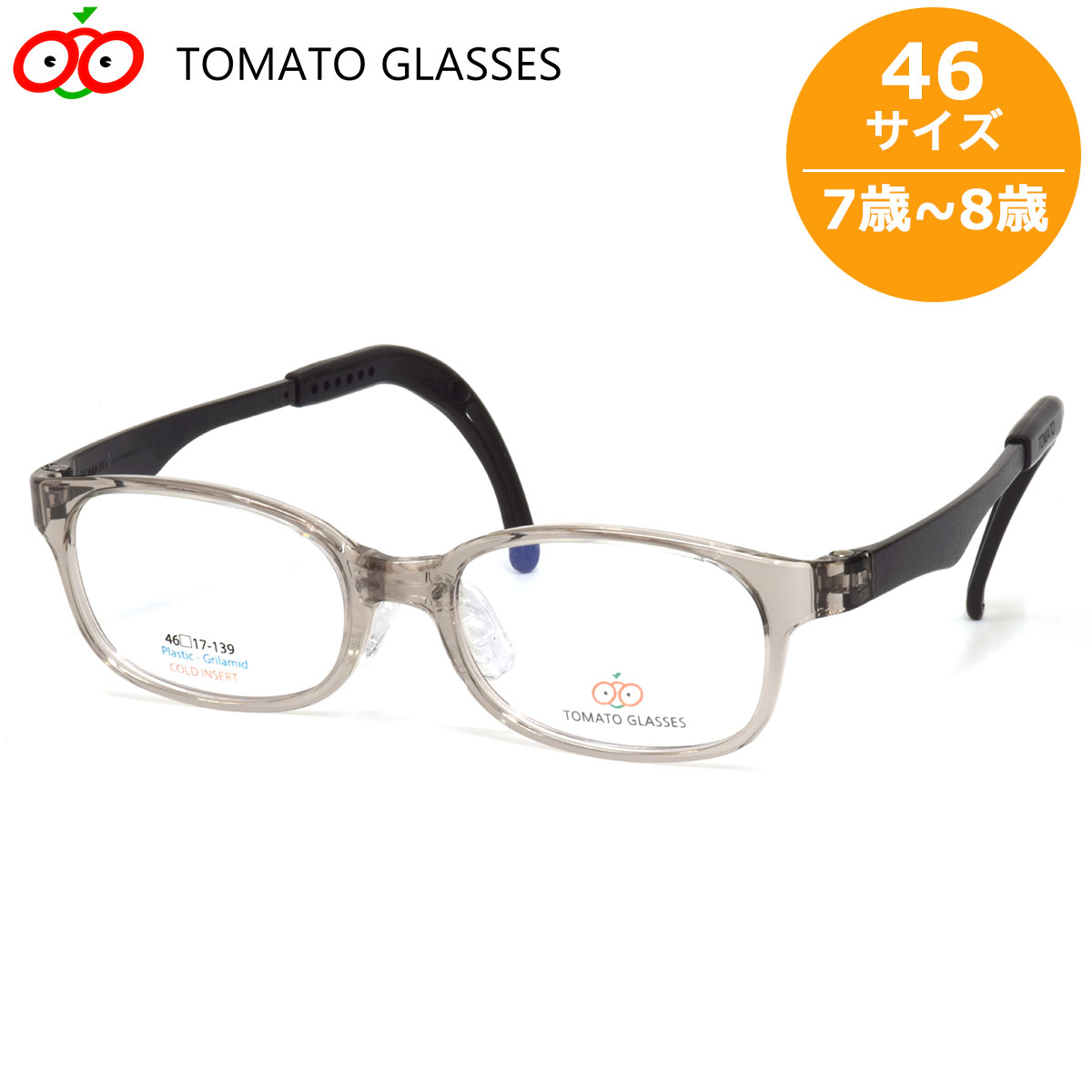 トマトグラッシーズ　TJCC8 50□17　メガネ　フレーム　度付き対応可能 TOMATO GLASSES(トマトグラッシーズ) TJCC8ブラック(46サイズ