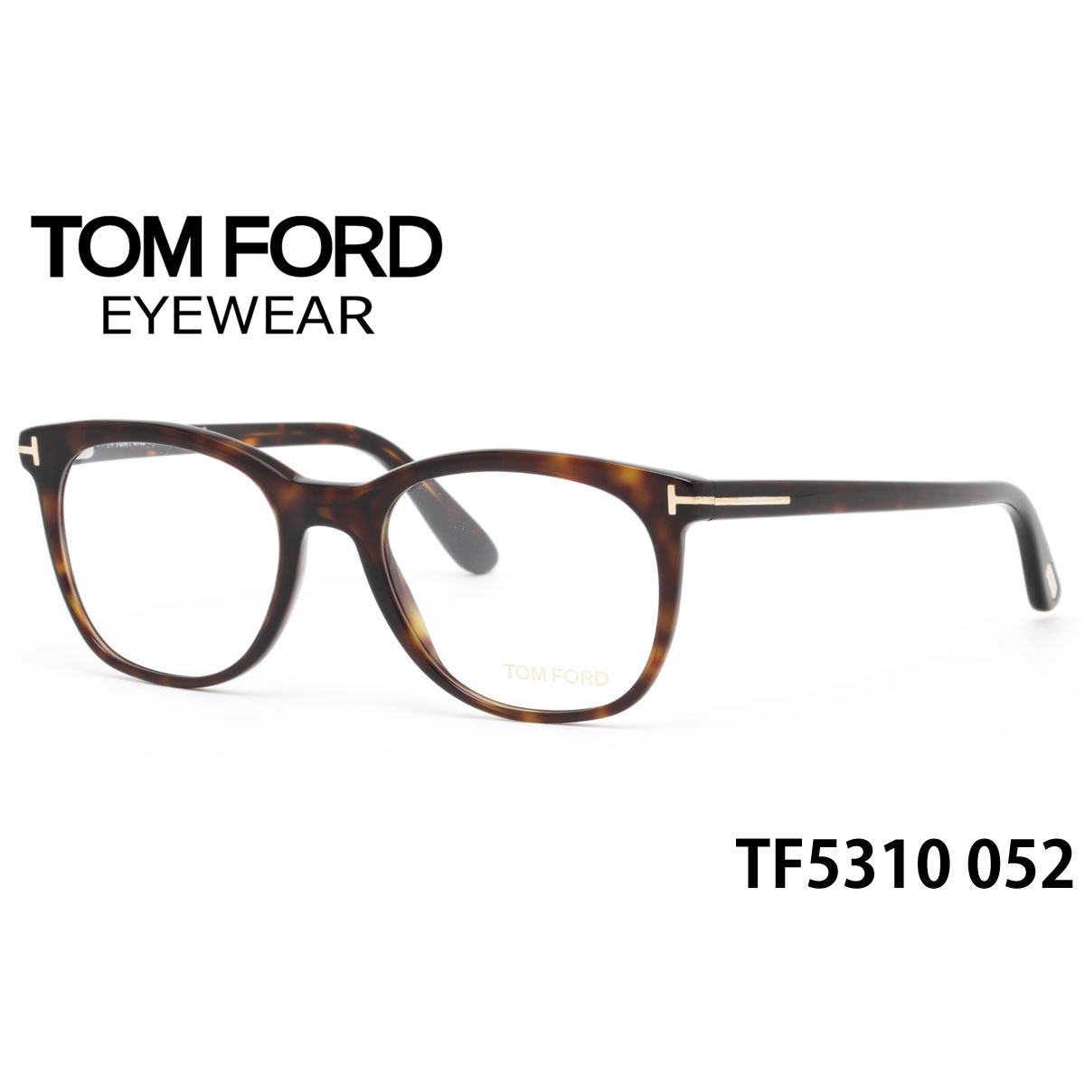 お1人様1点限り トムフォード Tom Ford メガネ Tf5310 052 52サイズ Tomford Ft5310 セルシール1個サービス メンズ レディース 最適な価格 Www Masterworksfineart Com