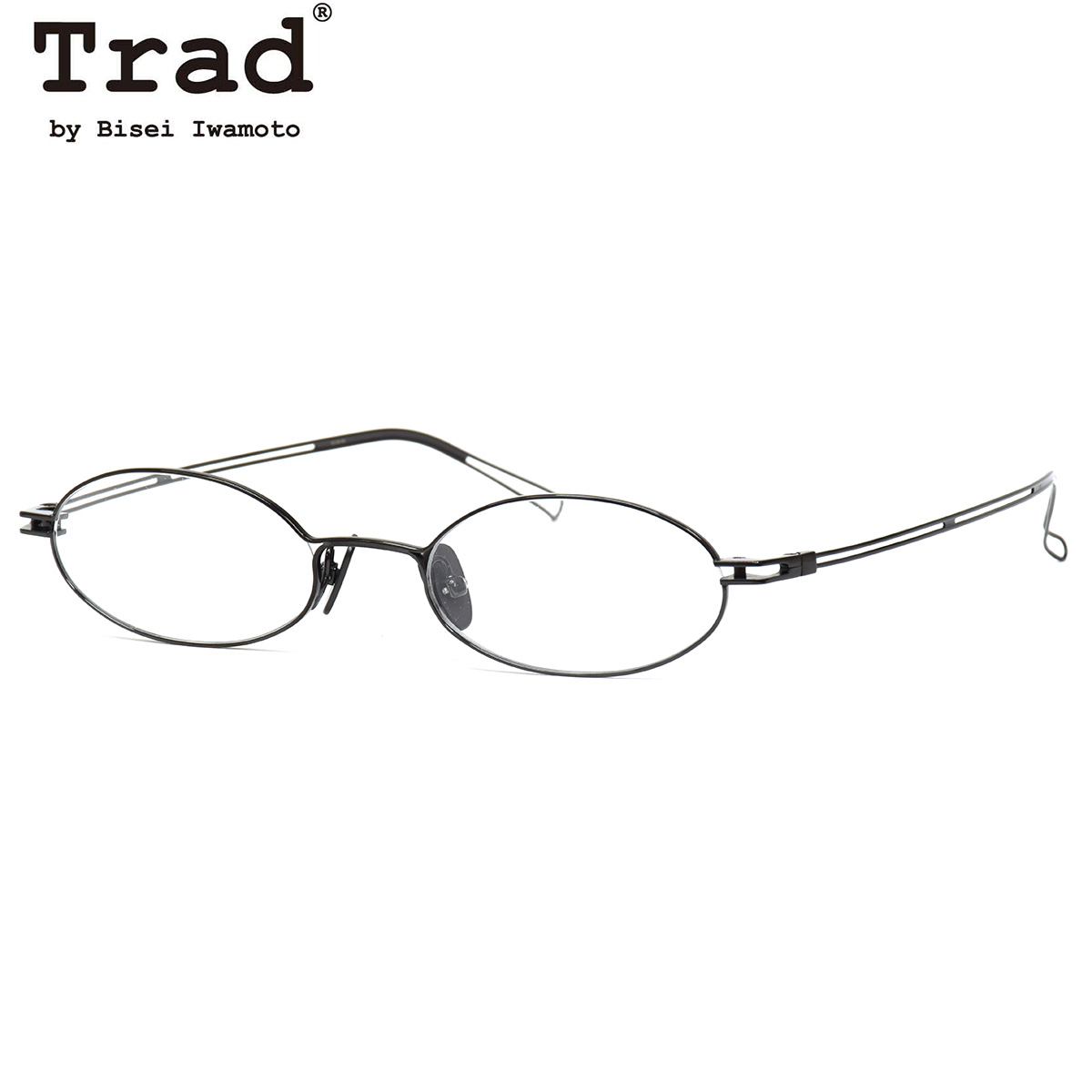 トラッド バイ ビセイイワモト TRB-2504 ATRIA BK 52 メガネ TRAD by bisei iwamoto 日本製 国産 MADE IN JAPAN メンズ レディース