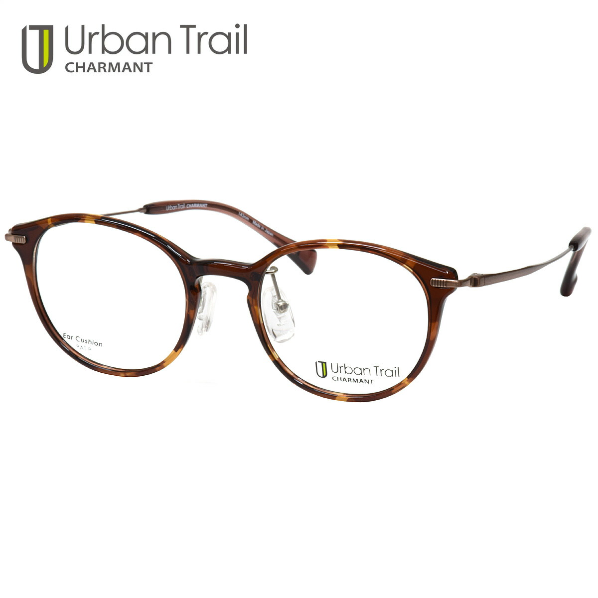 UrbanTrail Charmant ネイビー 調光サングラス UrbanTrail Charmant ネイビー 調光サングラス UrbanTrail