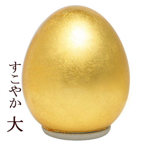 楽天市場】生体エネルギー応用商品 携帯用しらべ くきみ