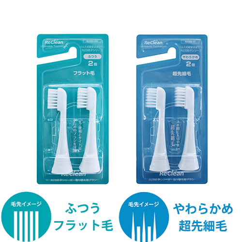 さとう式フェイシャルブラシ（熊野筆） Amazon | 匠の化粧筆コスメ堂 熊野筆 ジャンボフェイスブラシ